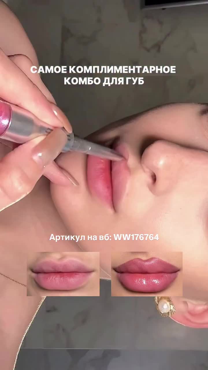 @beautyeremeeva