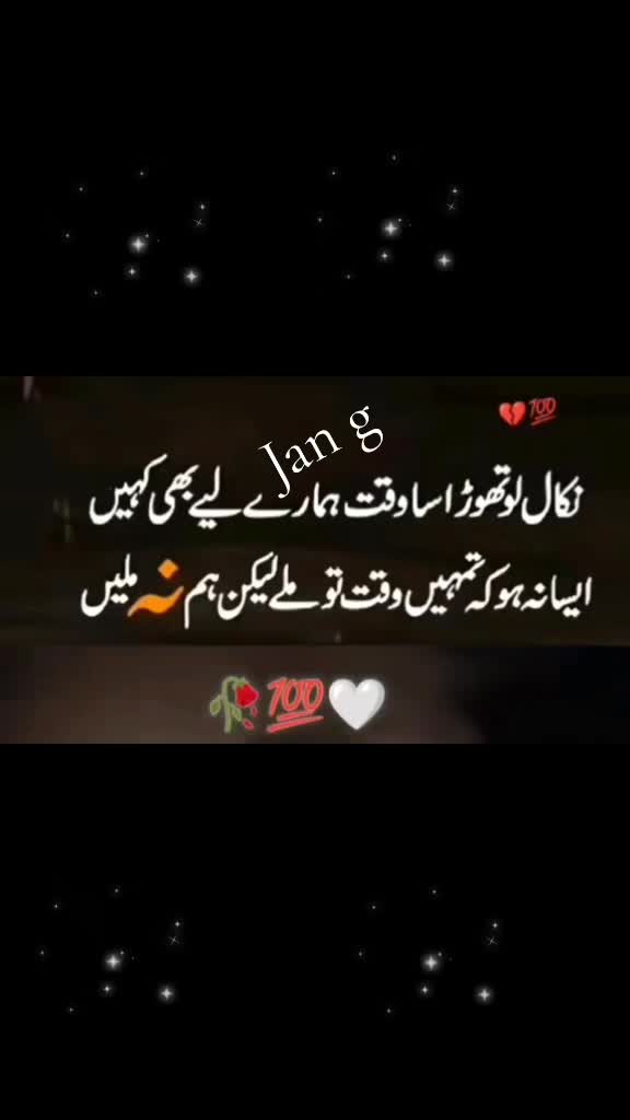 @❤️Arriba.khan(804)❤️Germany