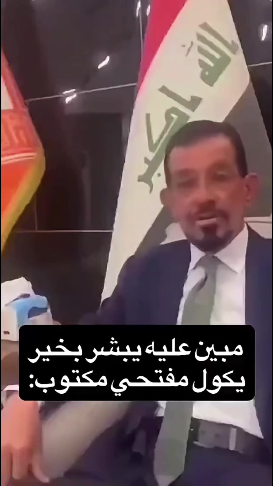 @ابو الخطاب ✪