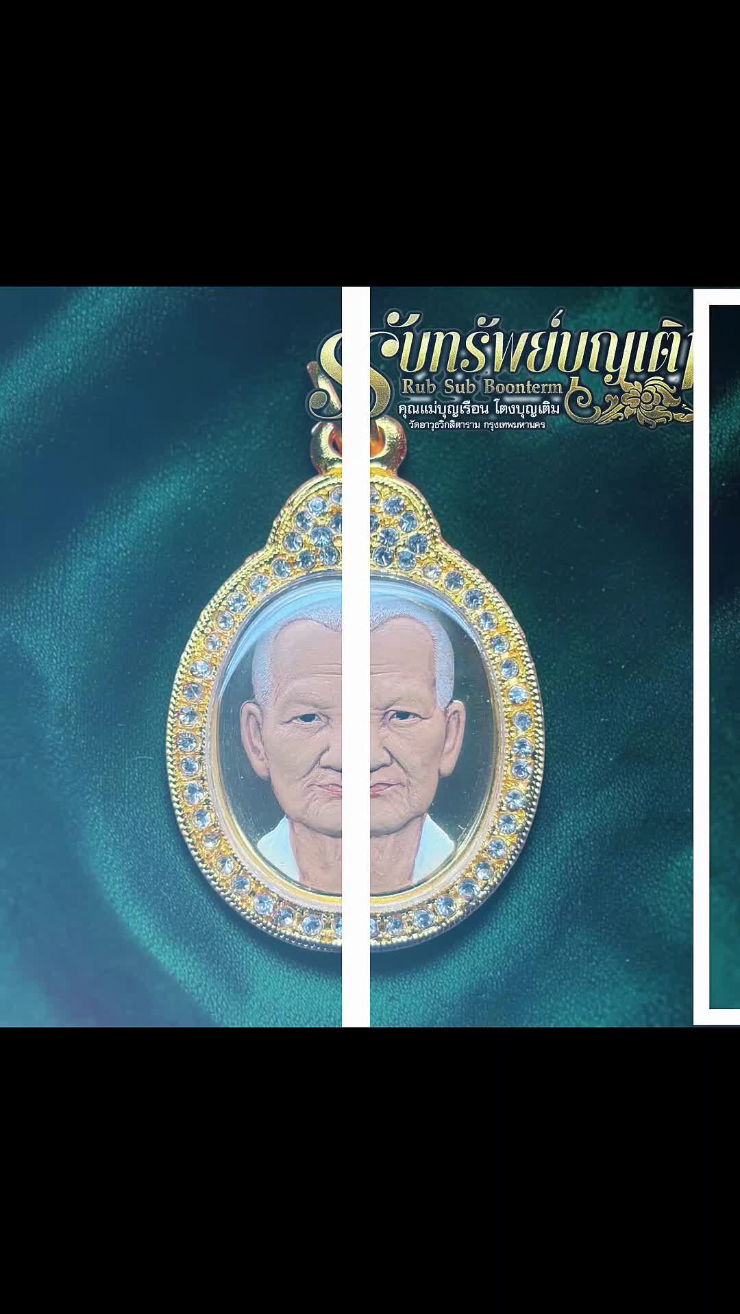 @wanguanfengshuiamulets