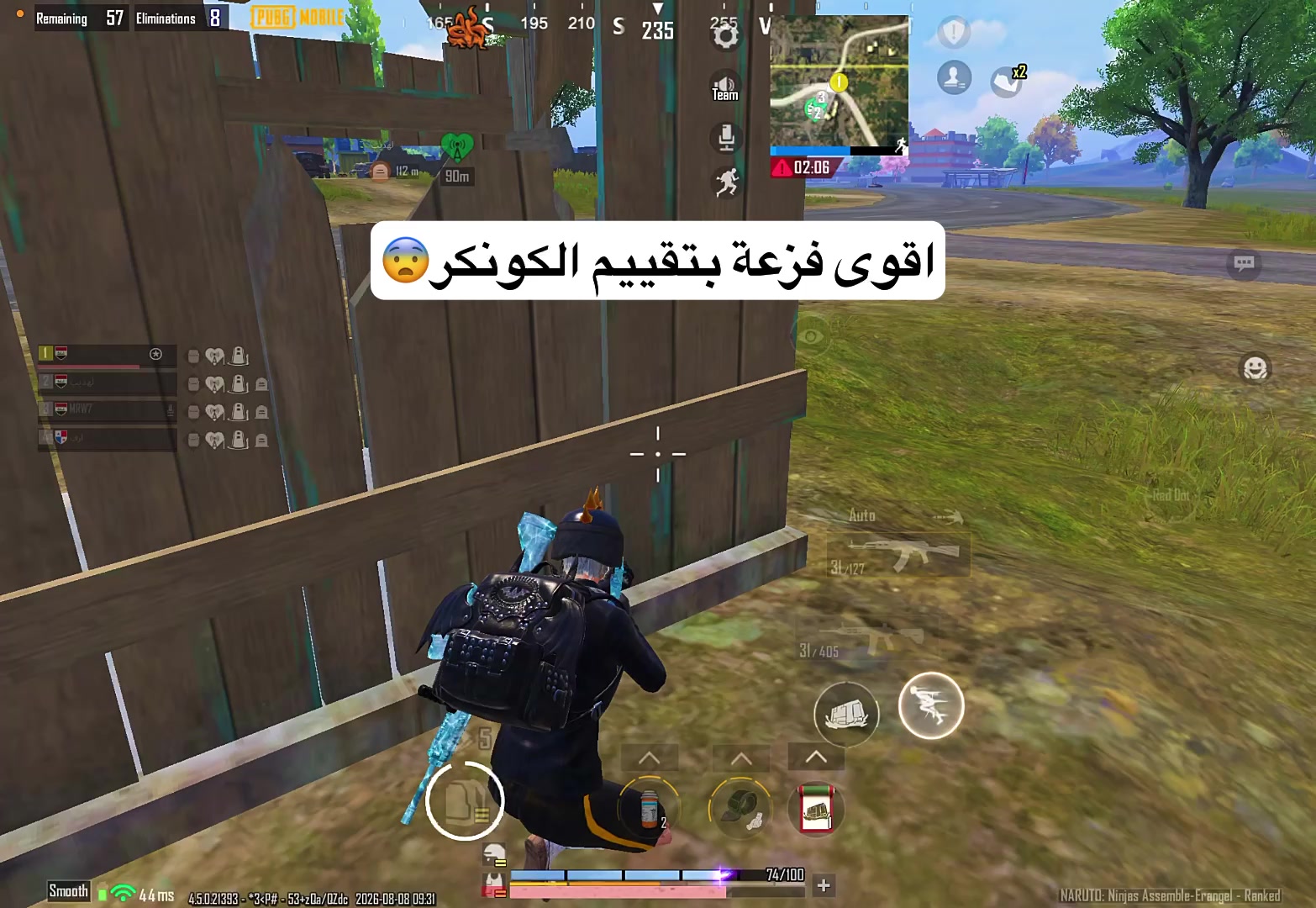 @أزهر