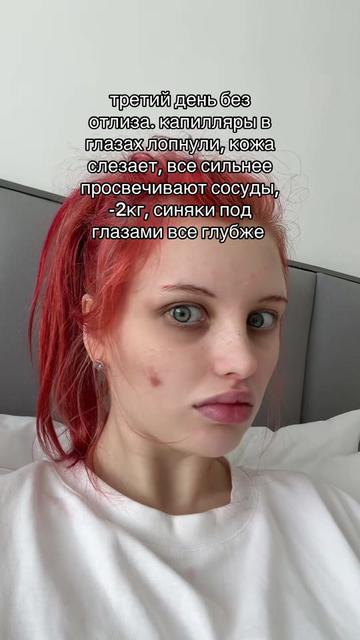 @артур