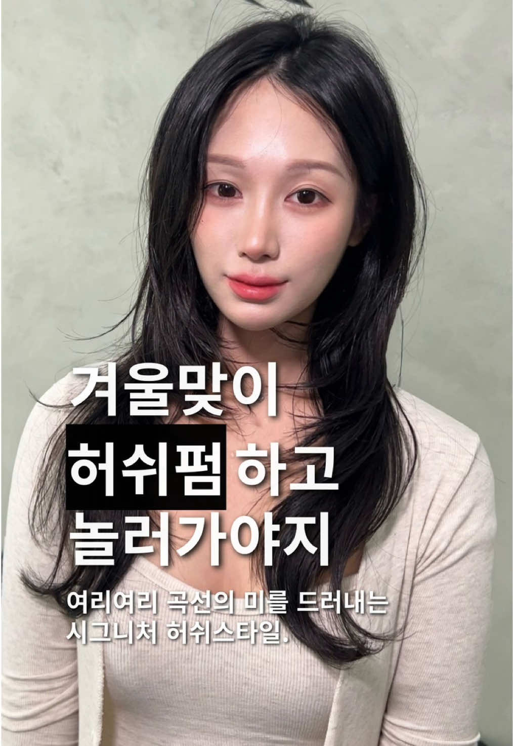 @MOC 로안