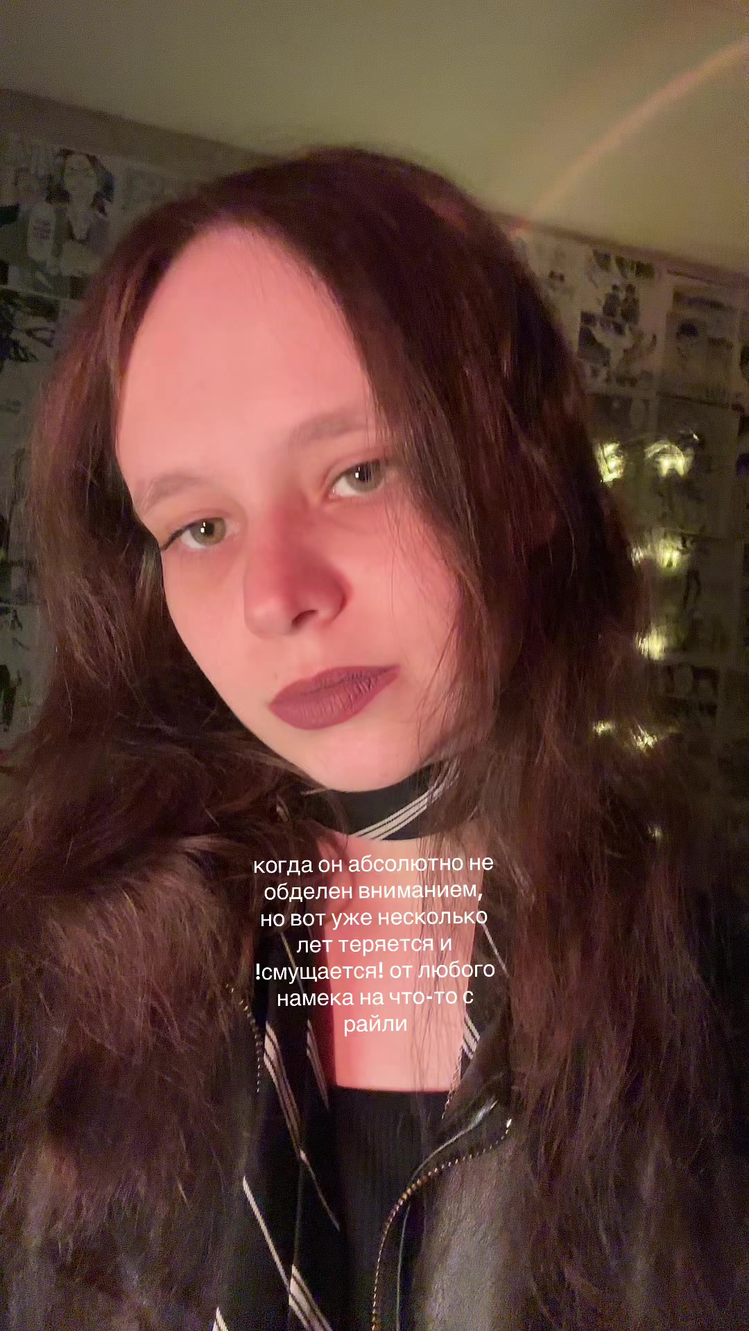 @светланка