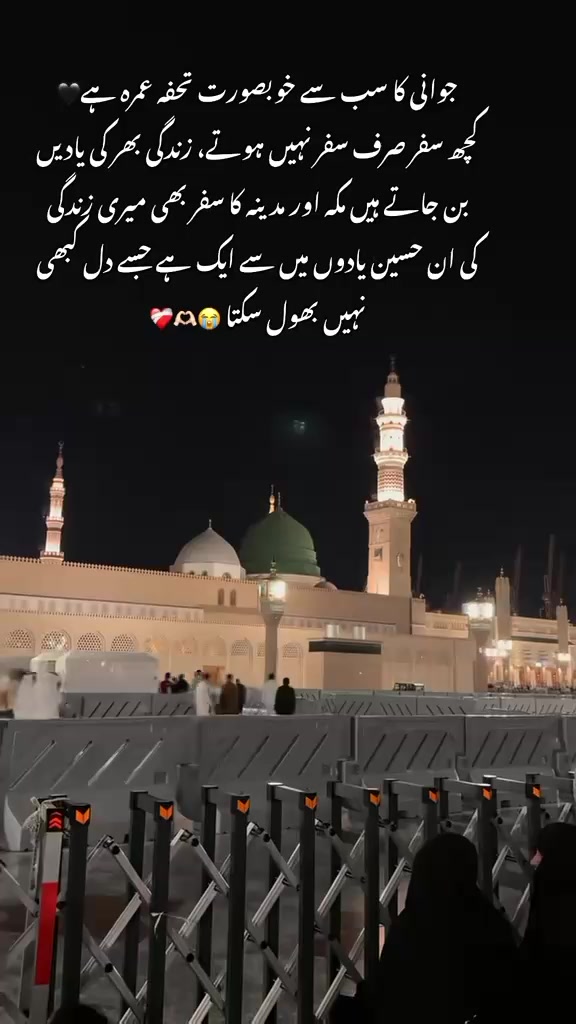 @asghar. ali