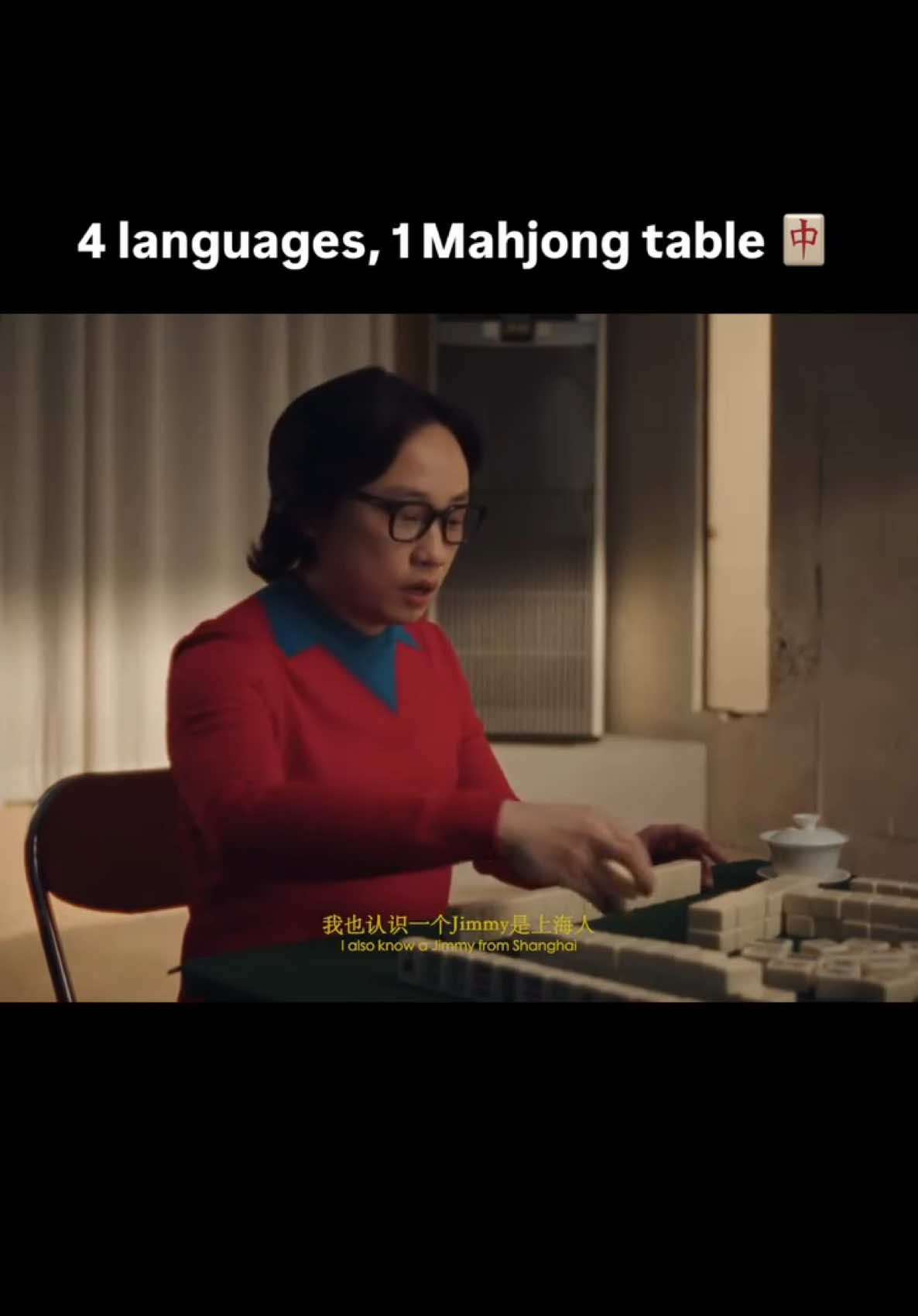 @Jimmy O Yang