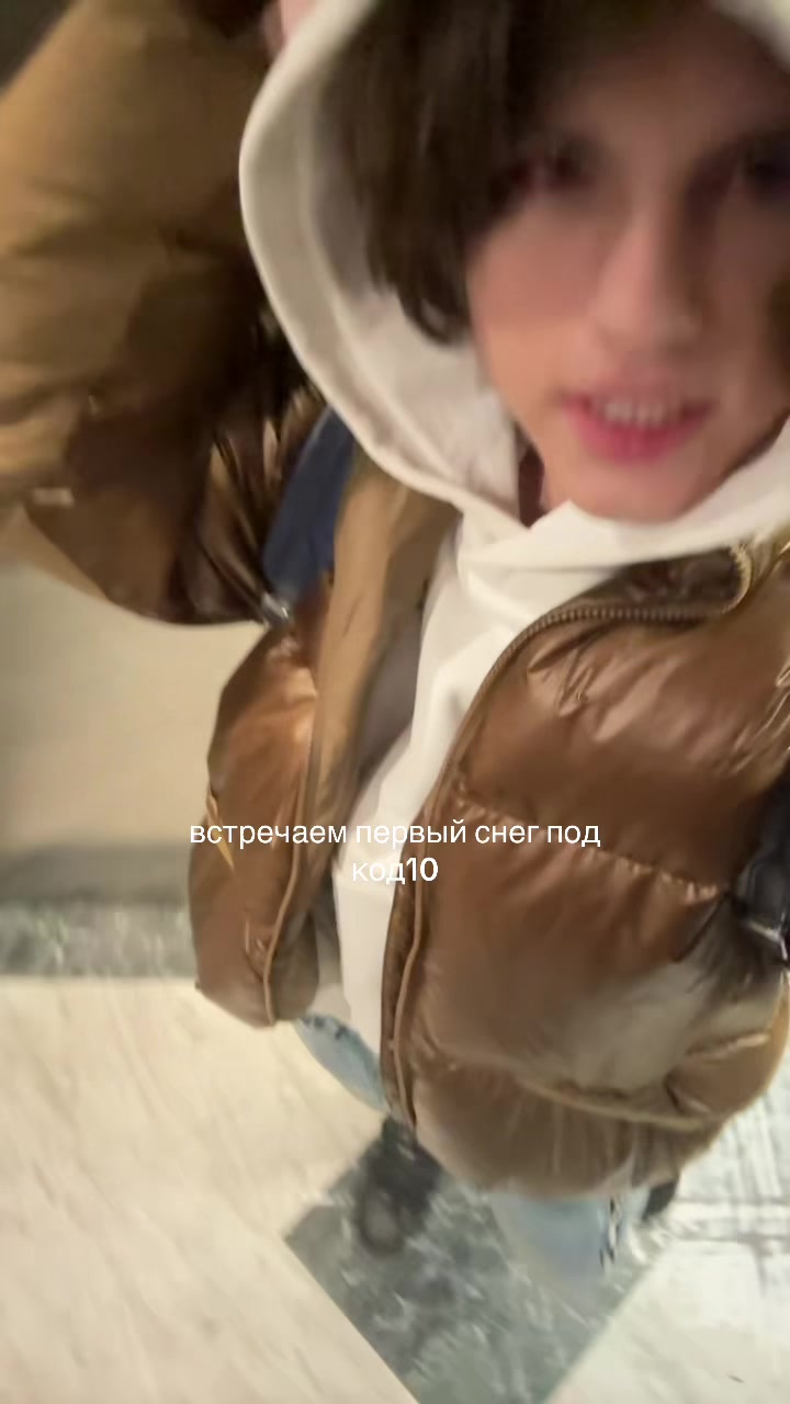 @Сентя Килаут