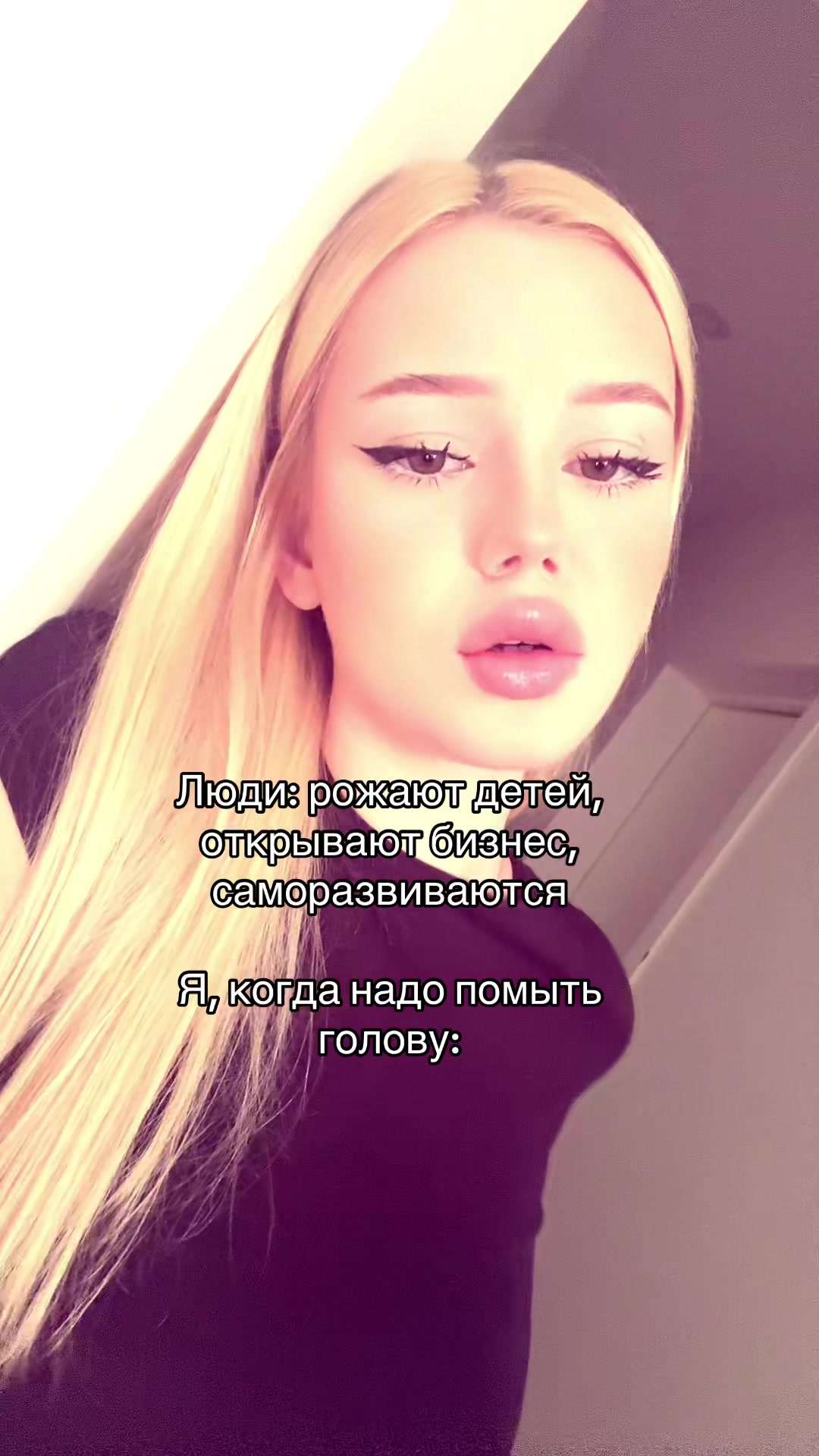 @ТГК: DEITYS