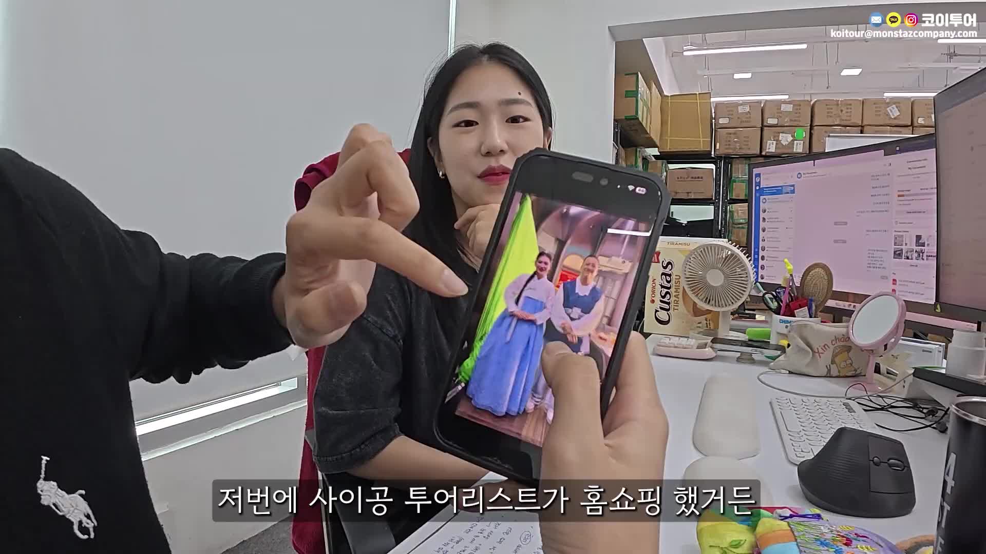 @코이중대