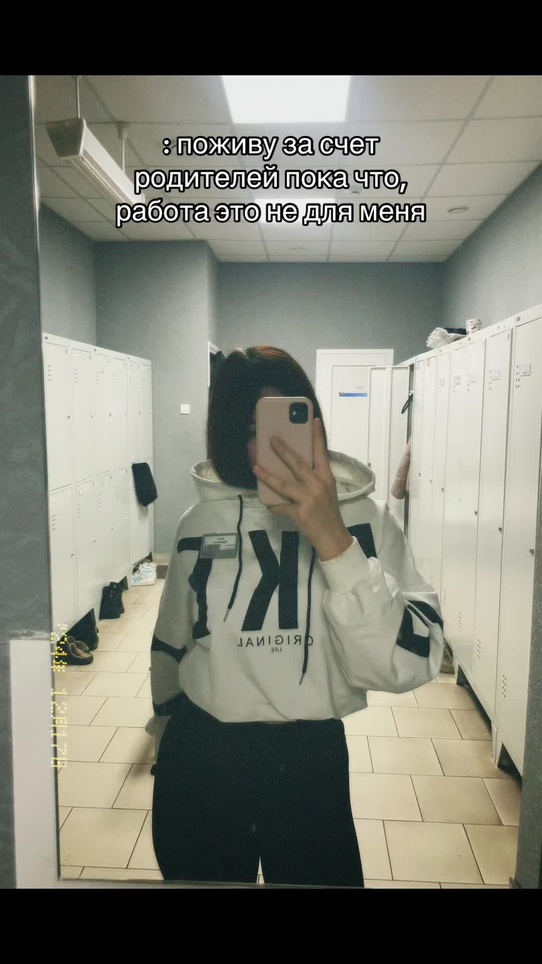 @𝐴𝑛𝑛𝑎