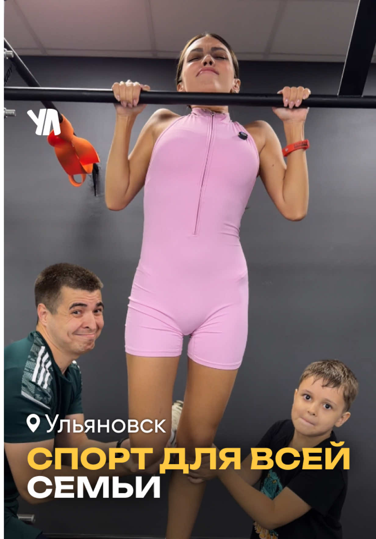 @тгк: Ул Сити Медиа