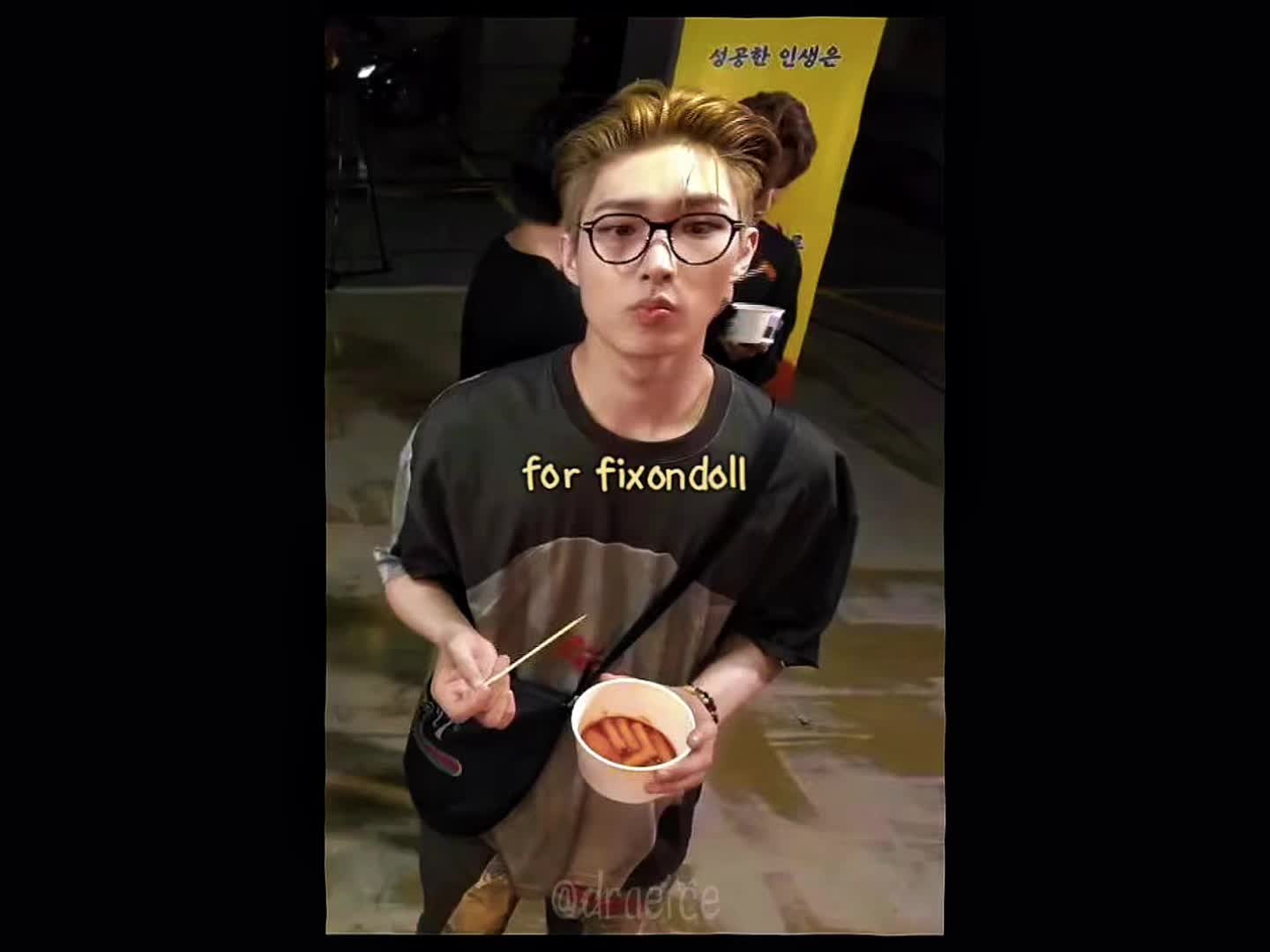 @draeice