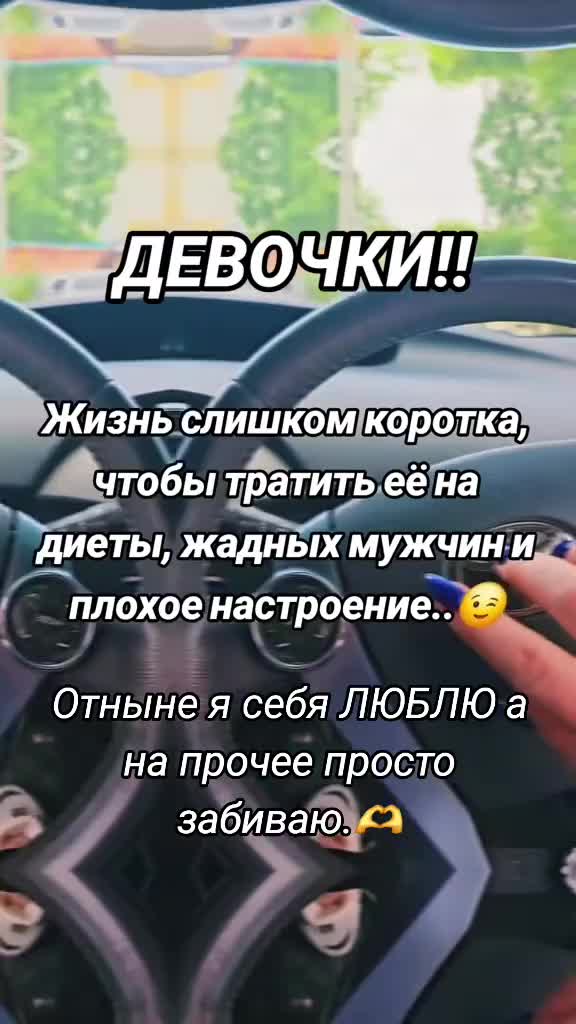 @👑ОЛЕНЬК@👑