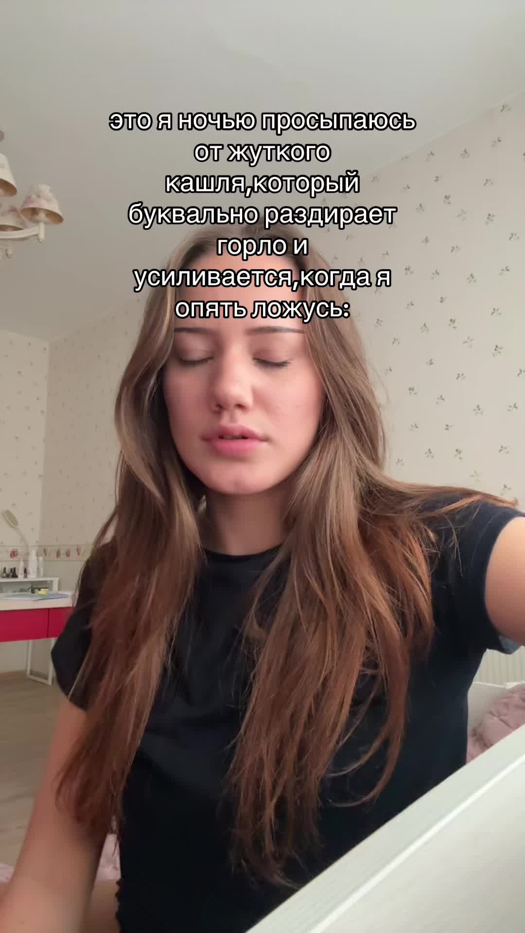 @рития