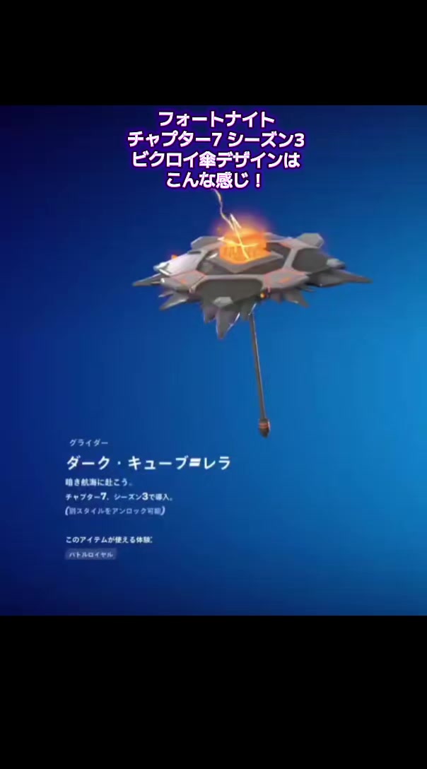@さはな やーい（ちいかわ大好き）