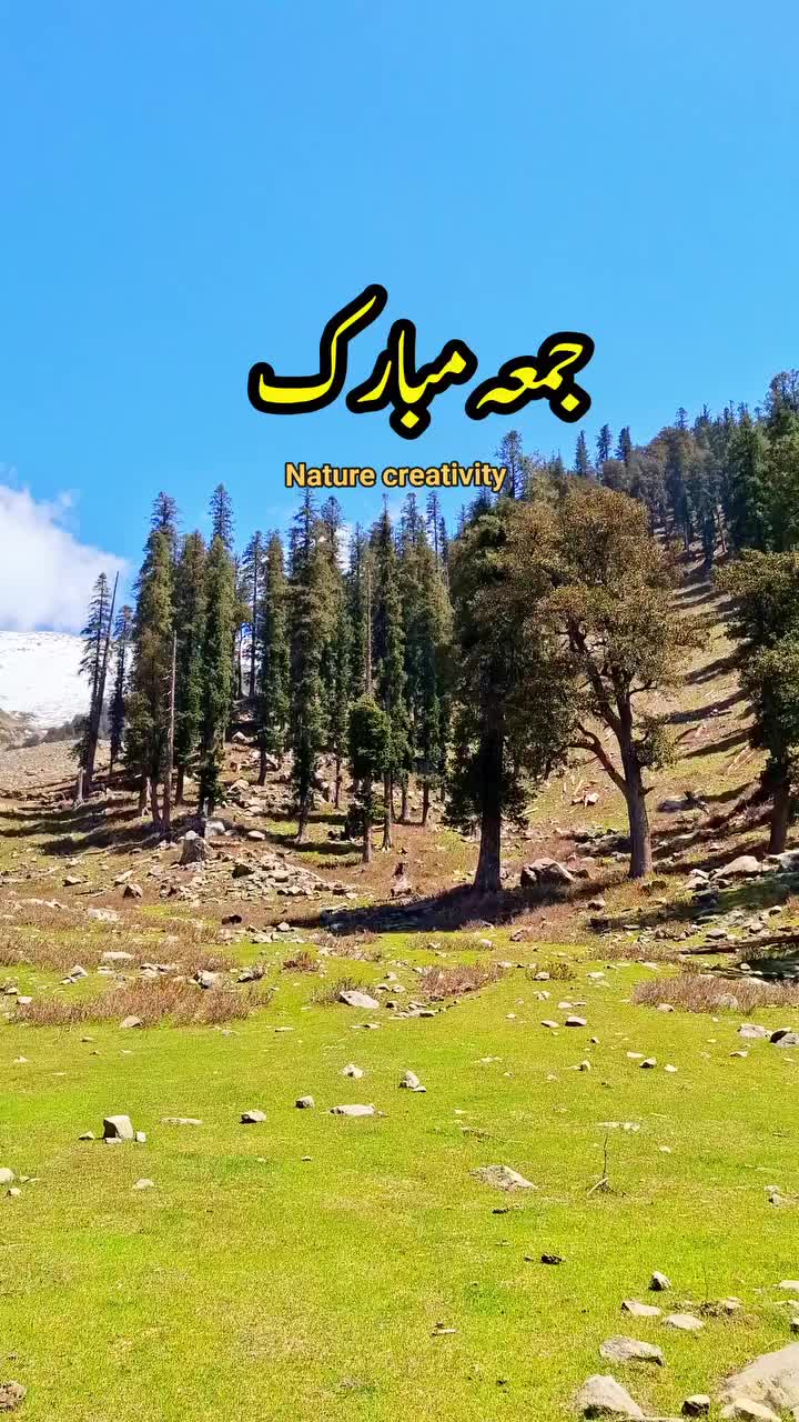 @Ikram Ali Khan