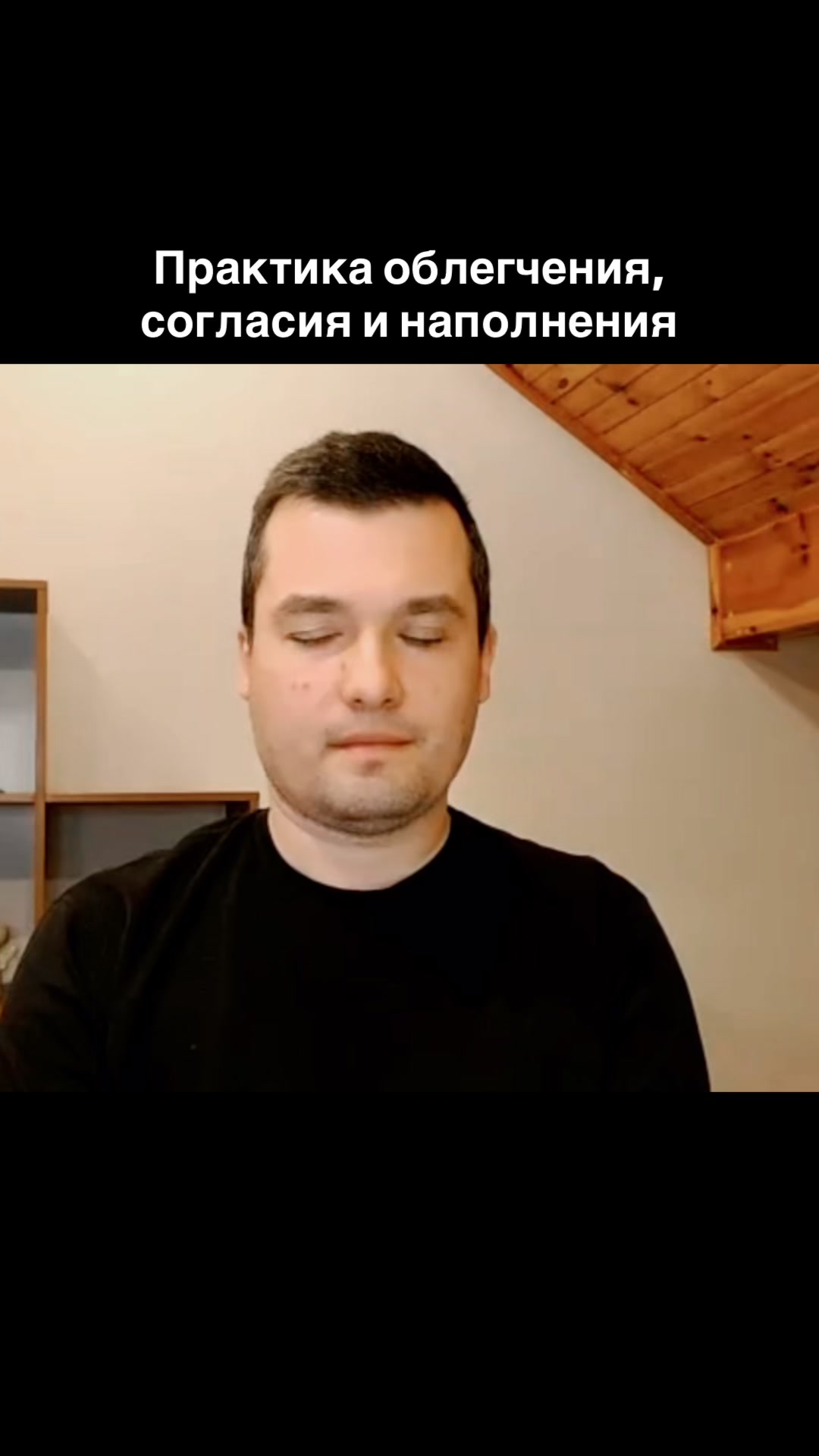 @Роман Пустота