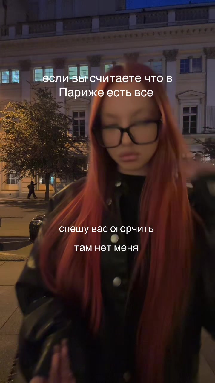 @mooontanaaa