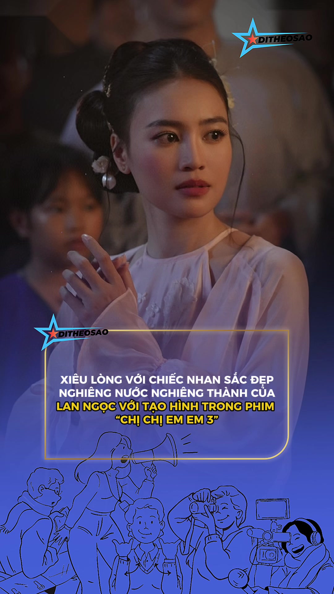 @Đi Theo Sao