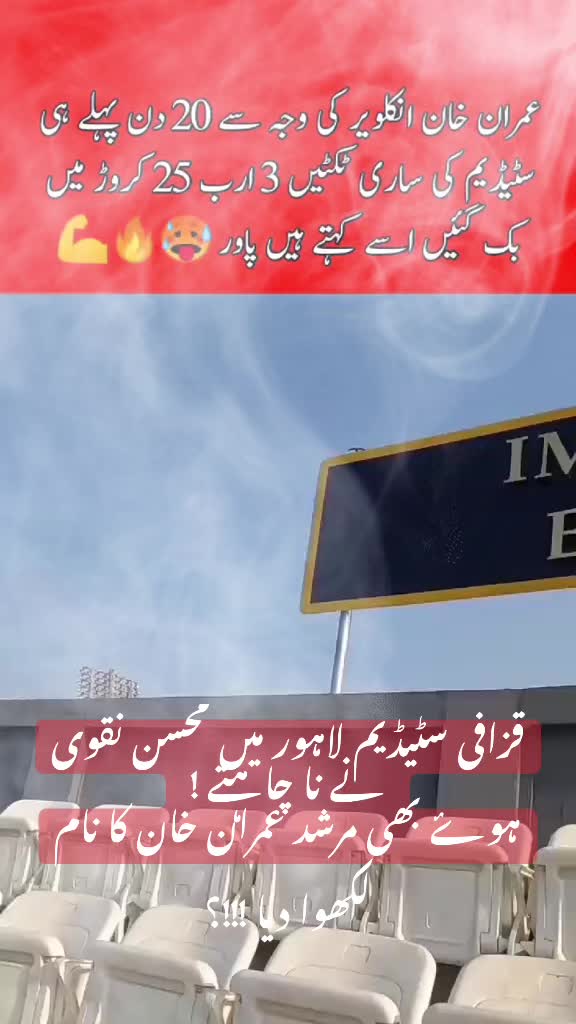 @Adil nisar malik