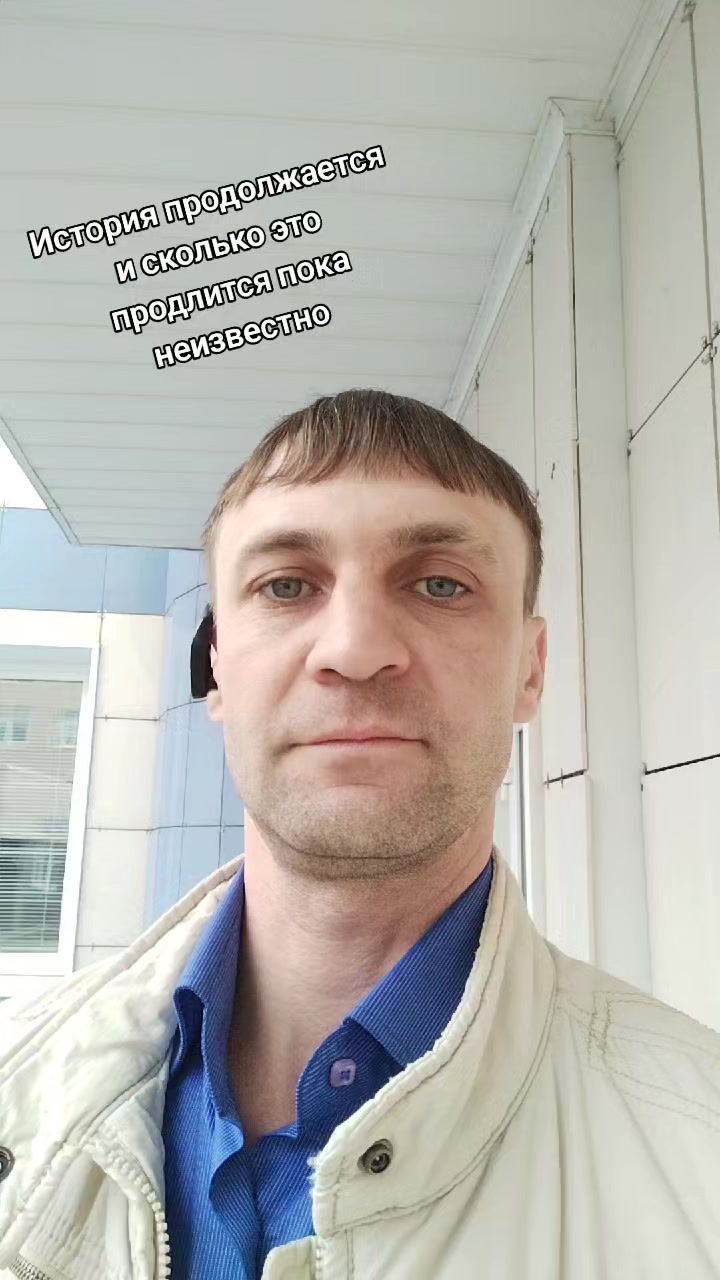 @Станислав и Артем