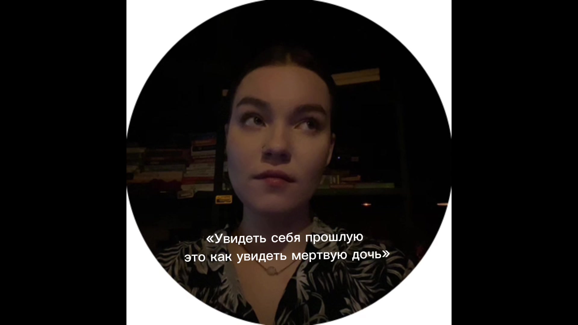 @Лол