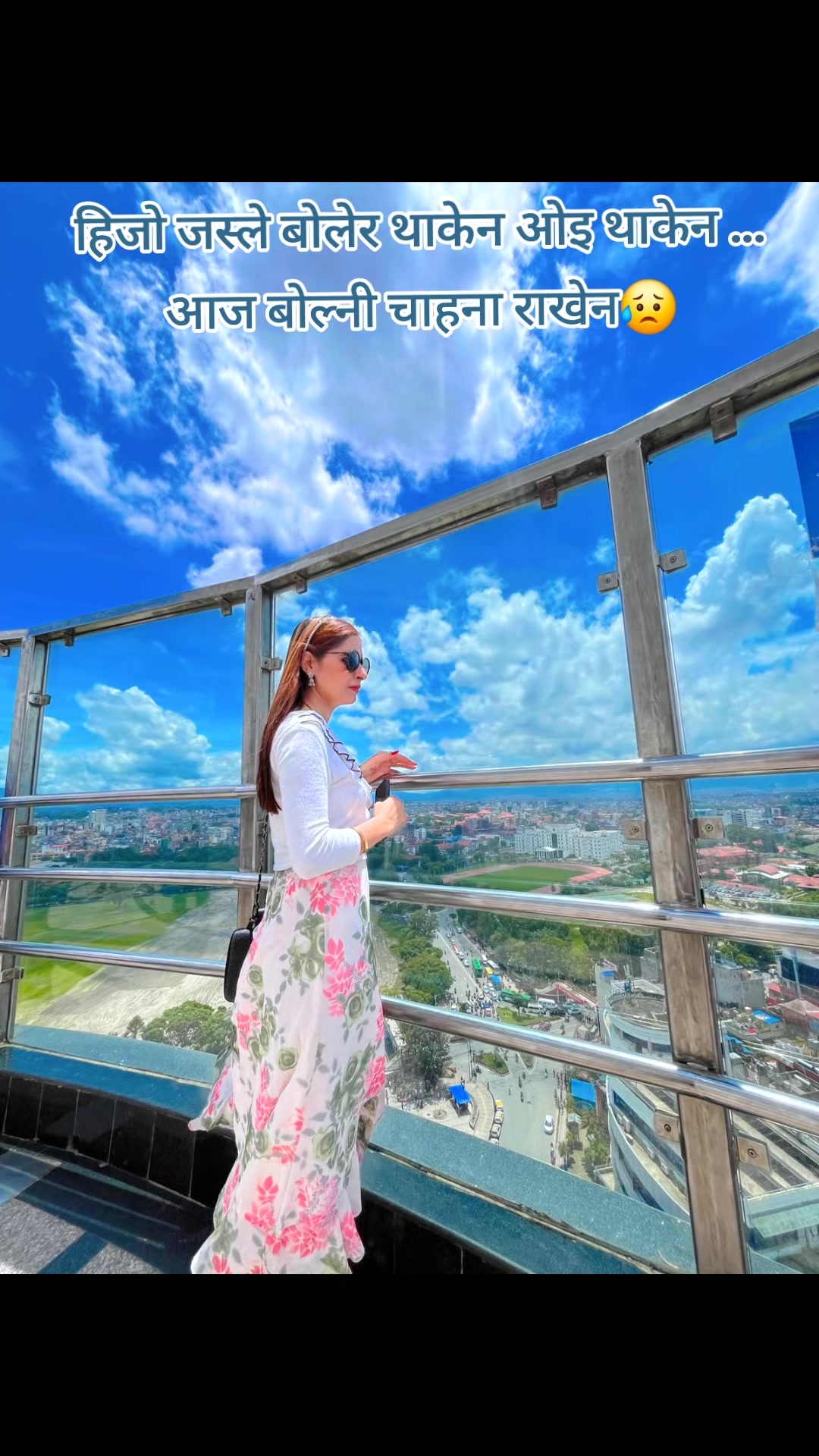 @उमा बिडारी 💕