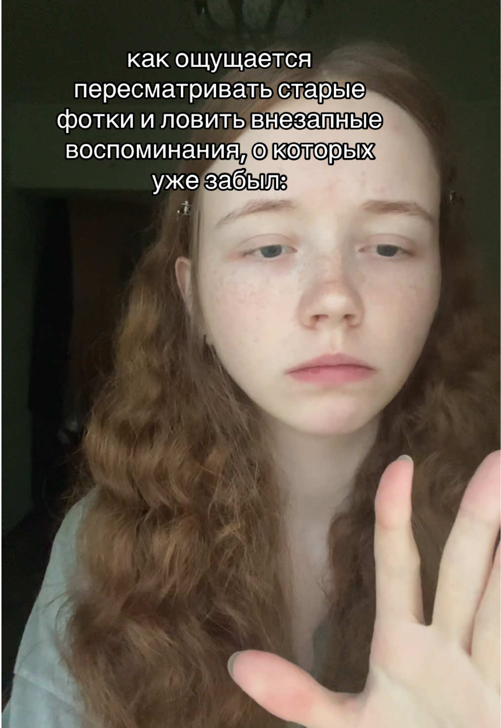 @тгк: wis4ra