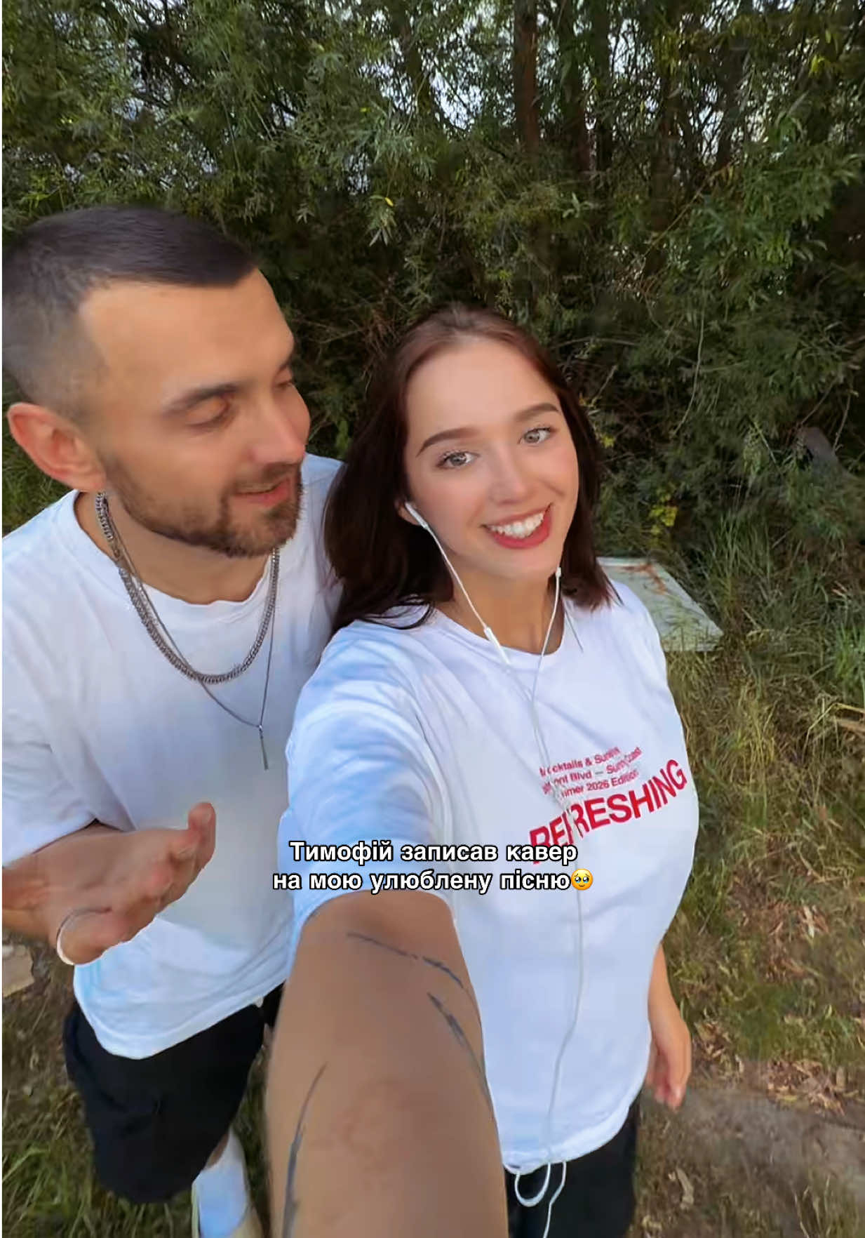 @СІМБОЧКА