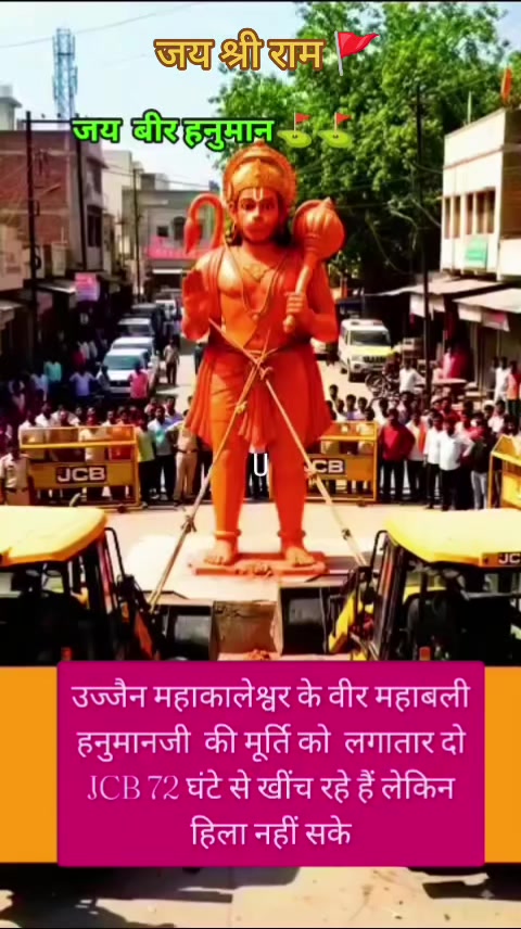 @Sanatani Chandan ๐๏ธ๐ฉ