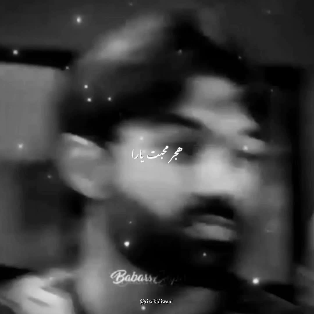 @؏ــشـقِ رضـوان