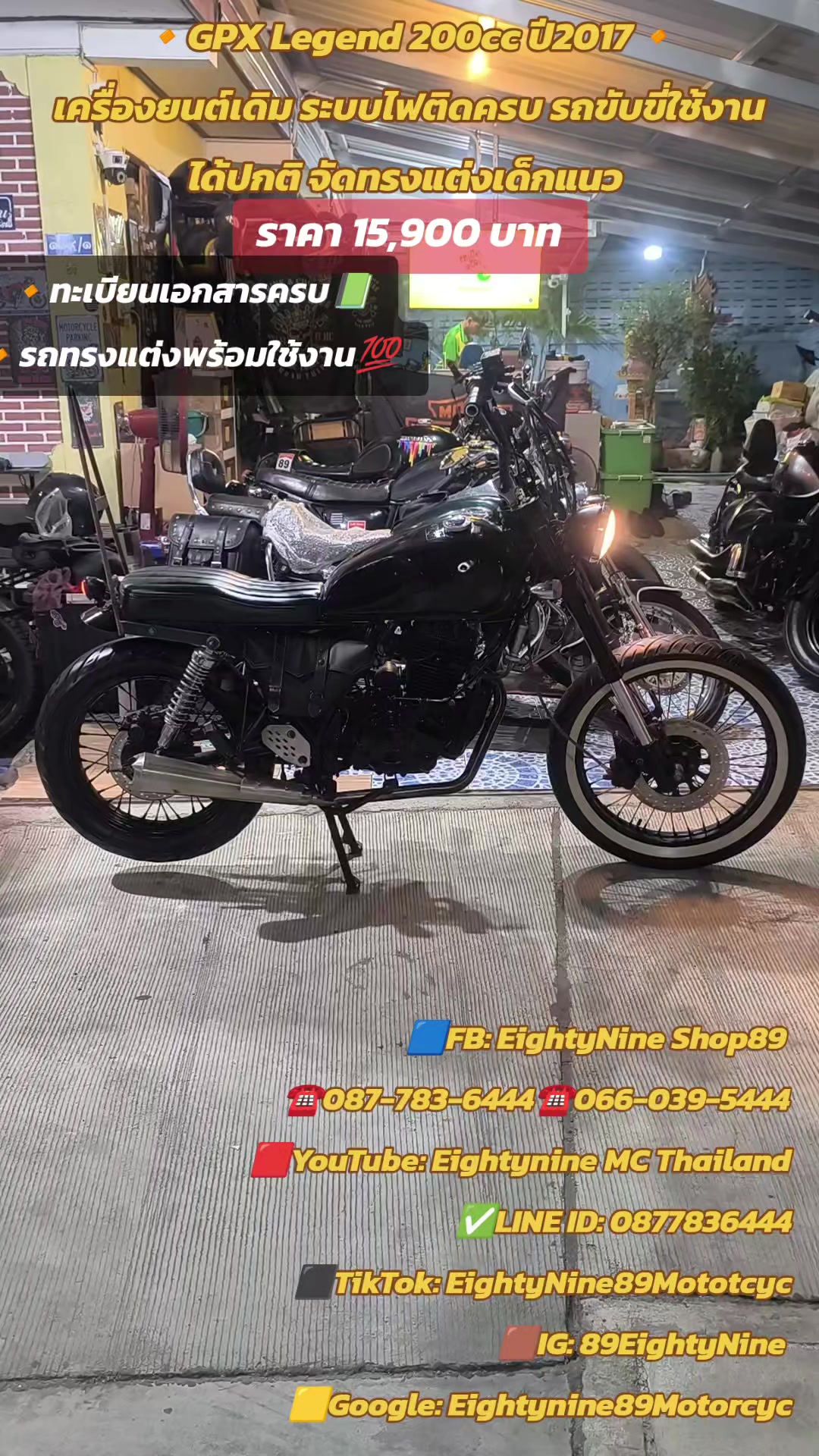 @🔥EIGHTYNINE89MOTORCYC🔥
