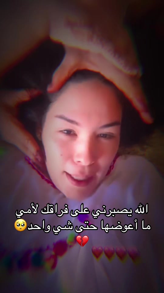 @Laila beauty