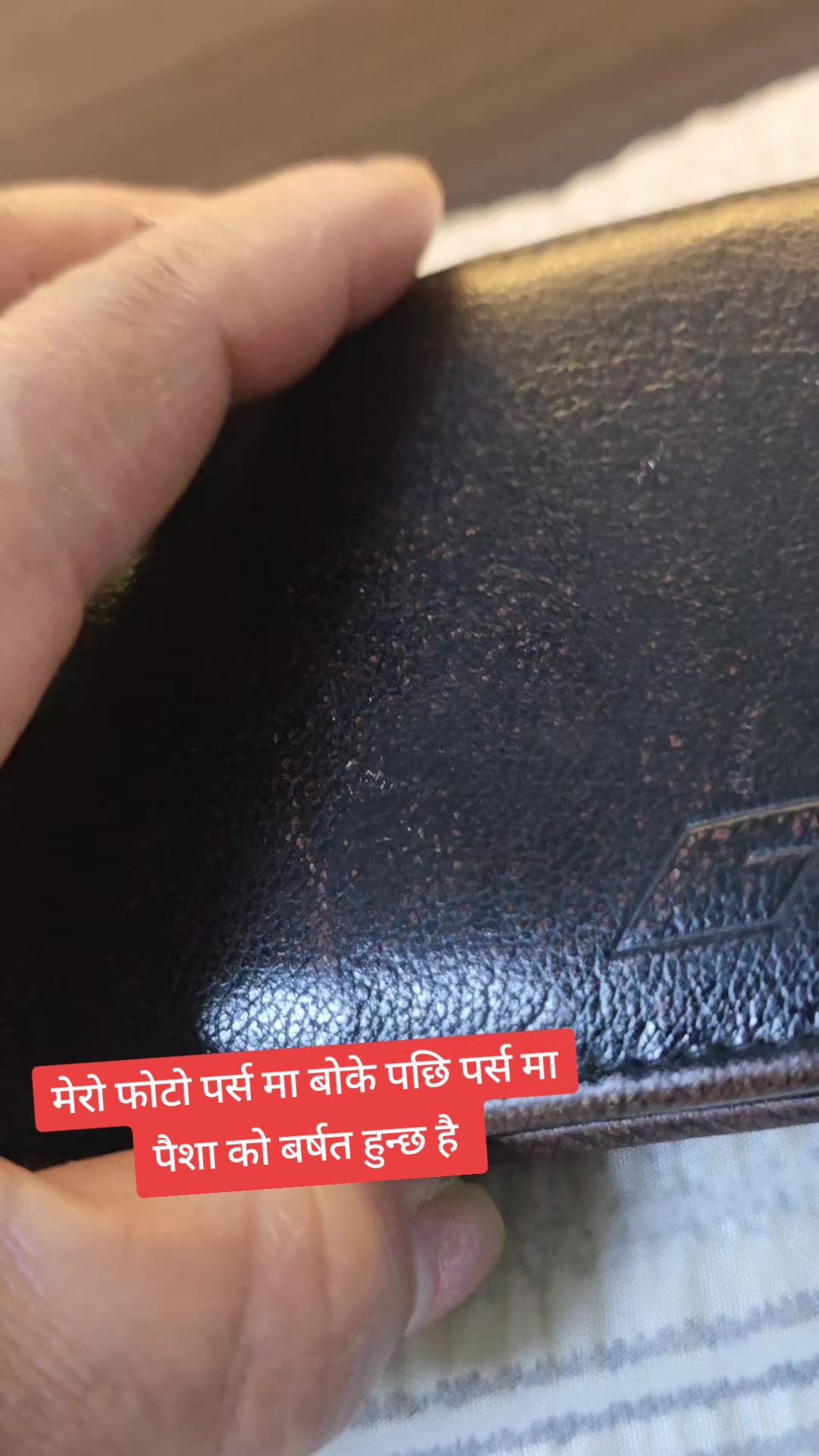 @seema sodembba
