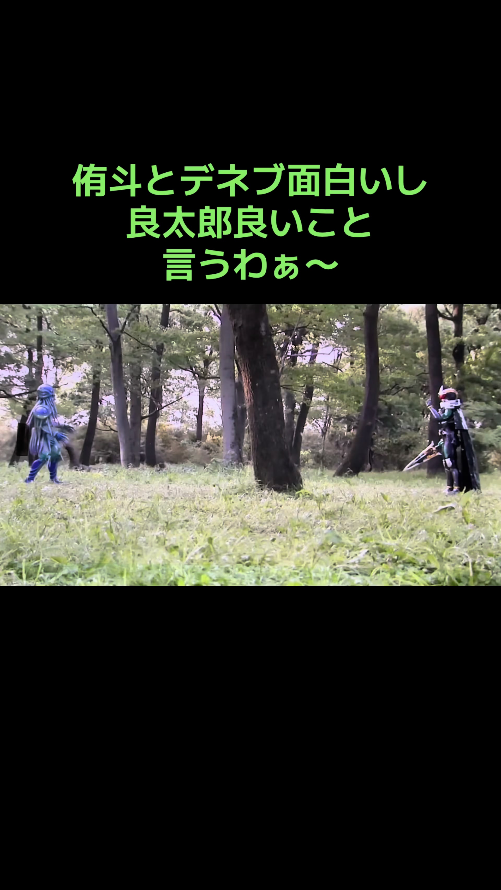@ワディーゲーム実況(サブアカ)