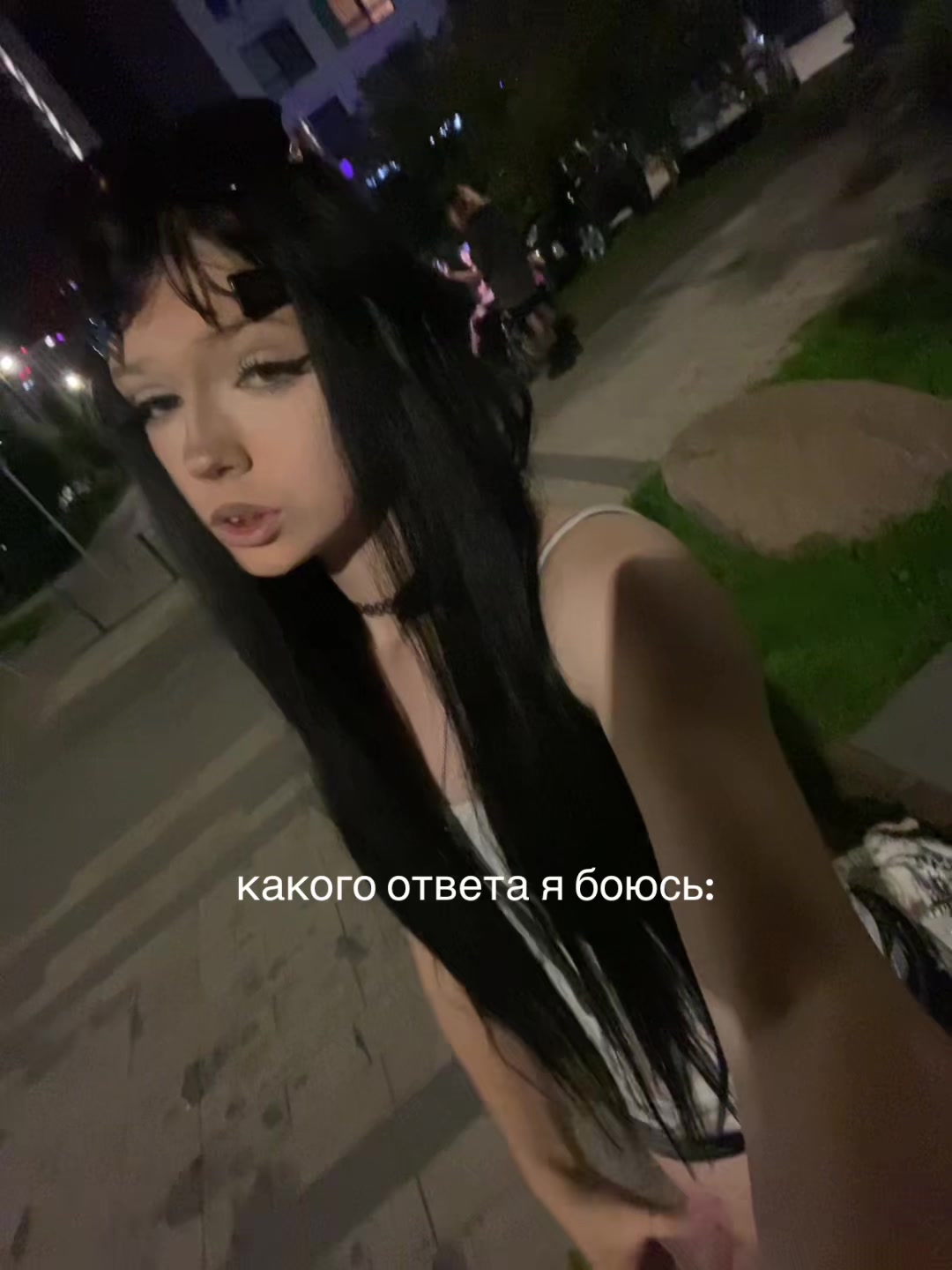 @шарлотка