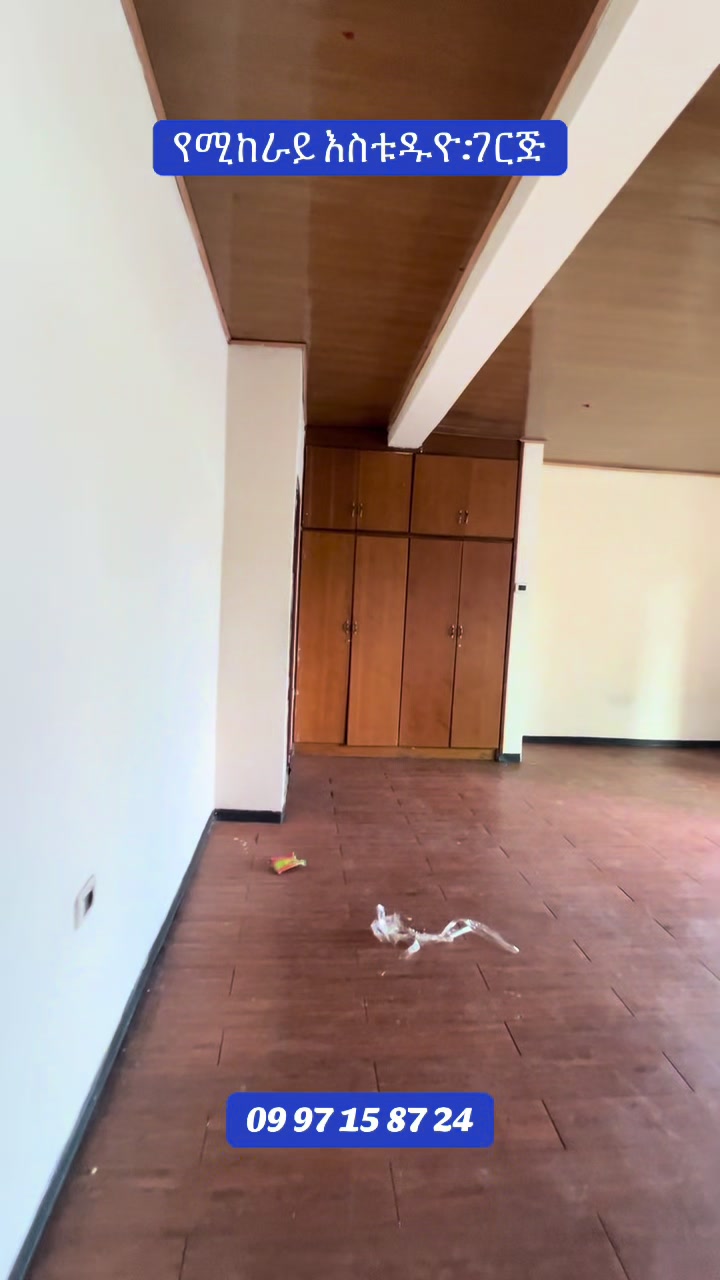 @M A property