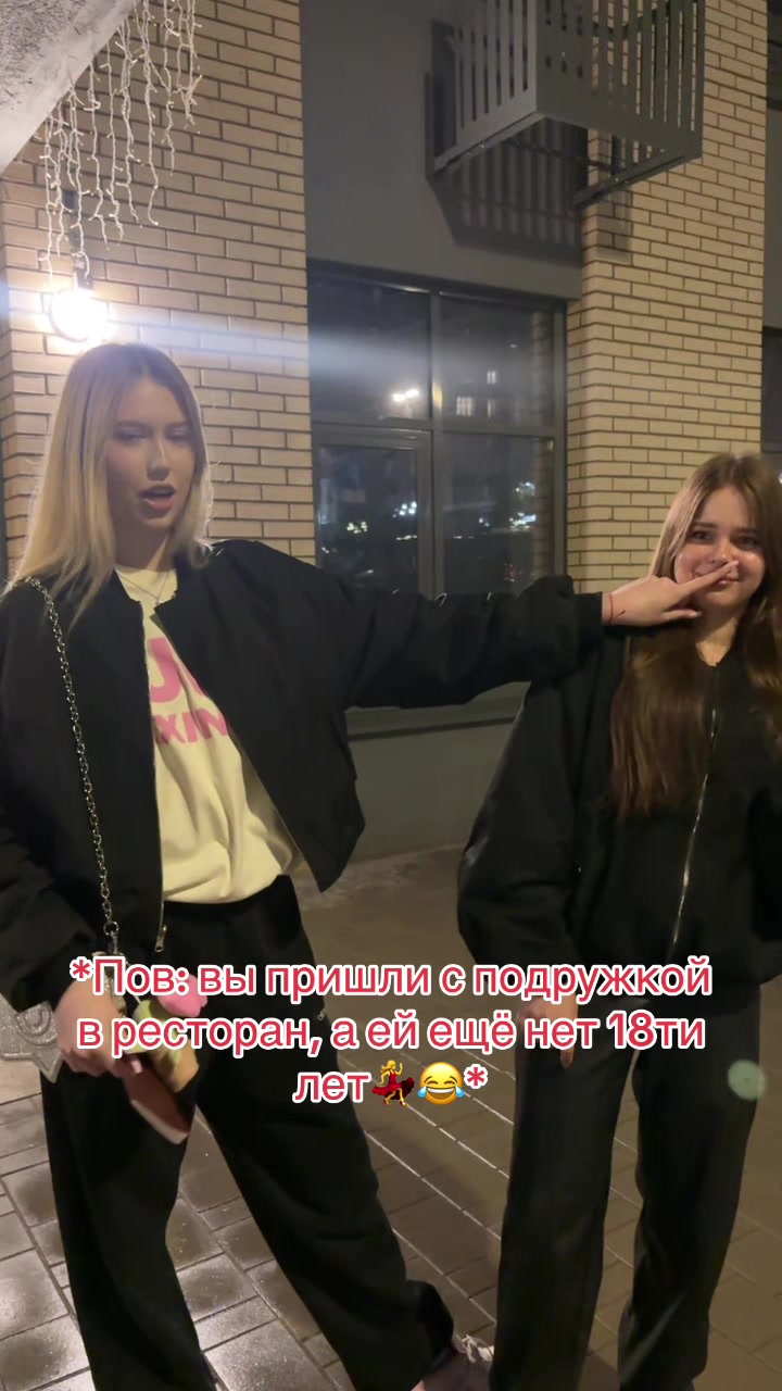 @полина🤲🏻