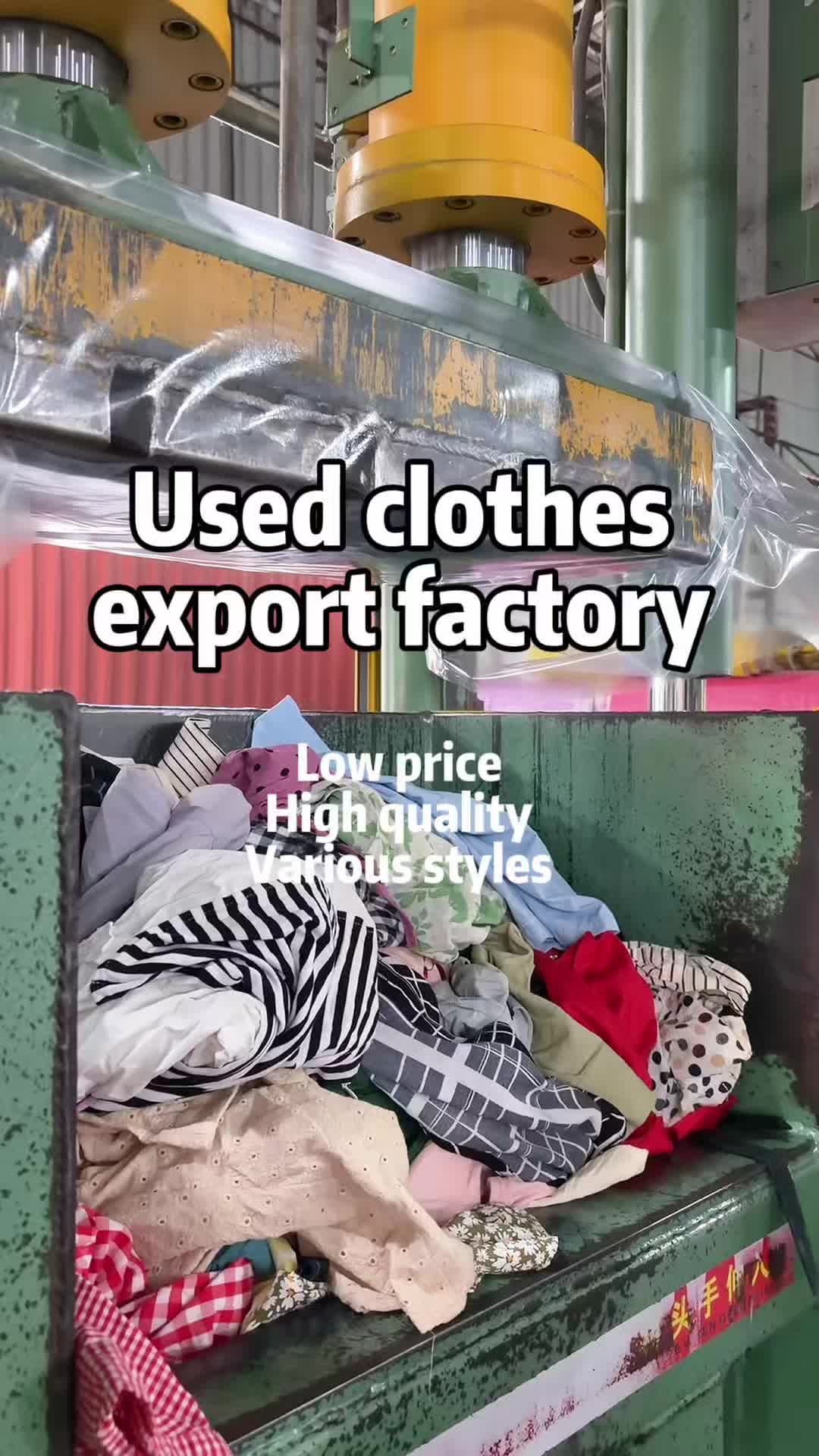 @Used clothing,shoes,bag