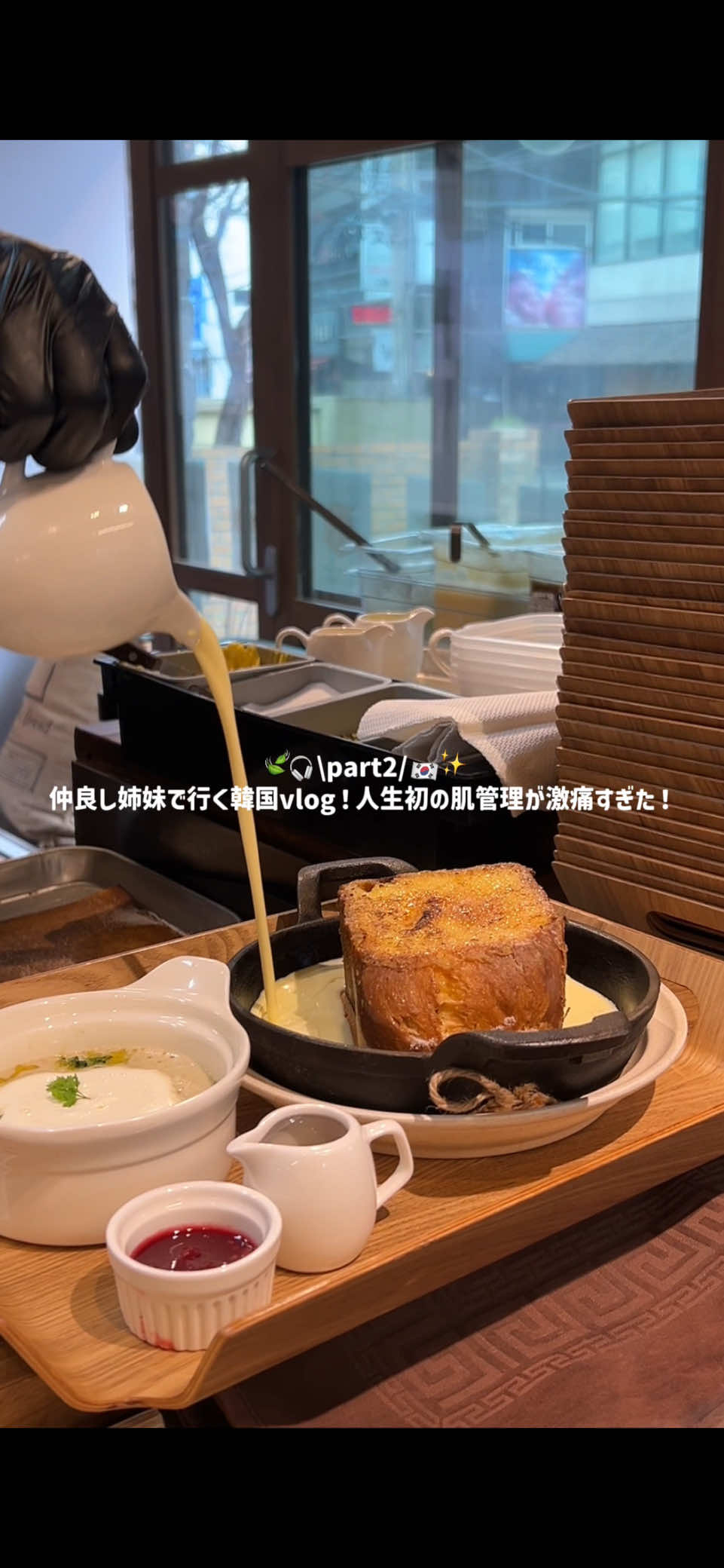 @もち|暮らしと日常