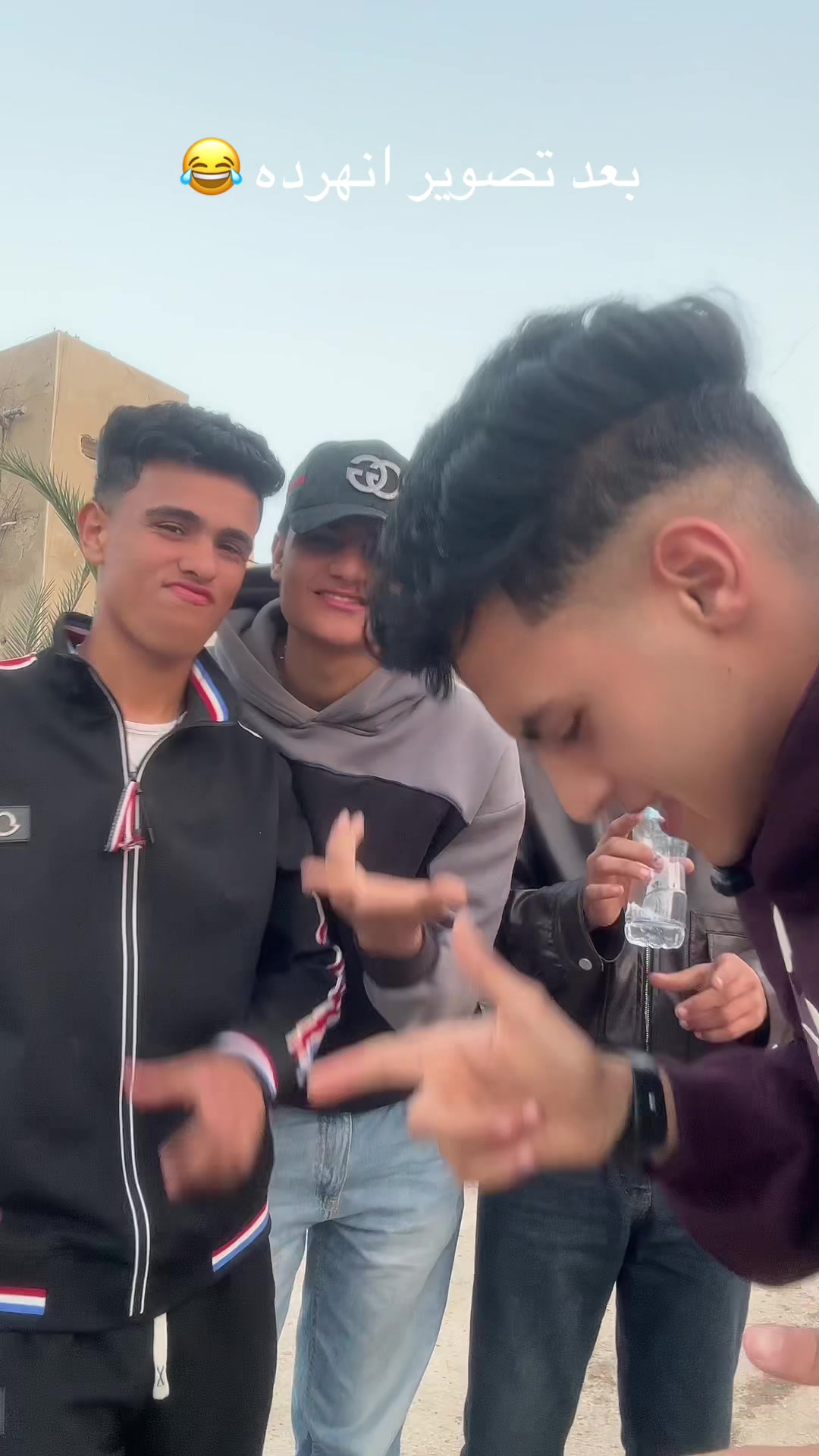 @☄️🪐بسكوته ☄️ابن كفرالدوار🪐💥