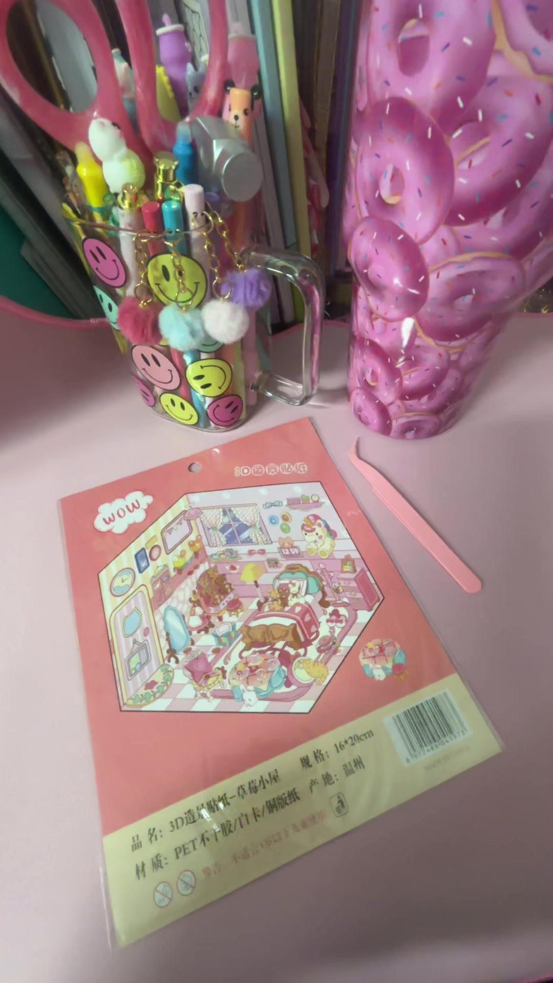 @(っ◔◡◔)っ 🫧ꪶꪖᛕꪖᦓꫝꪖ 🎀ᦓꪑ꠸ꪻꫝ🫧