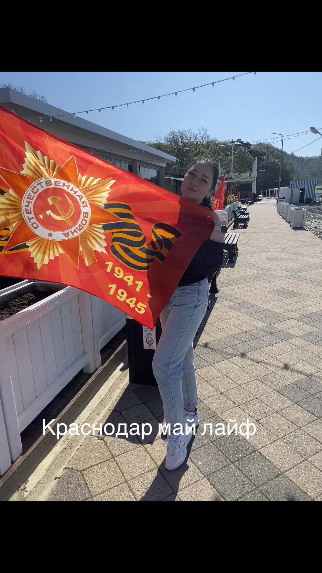 @Ольга