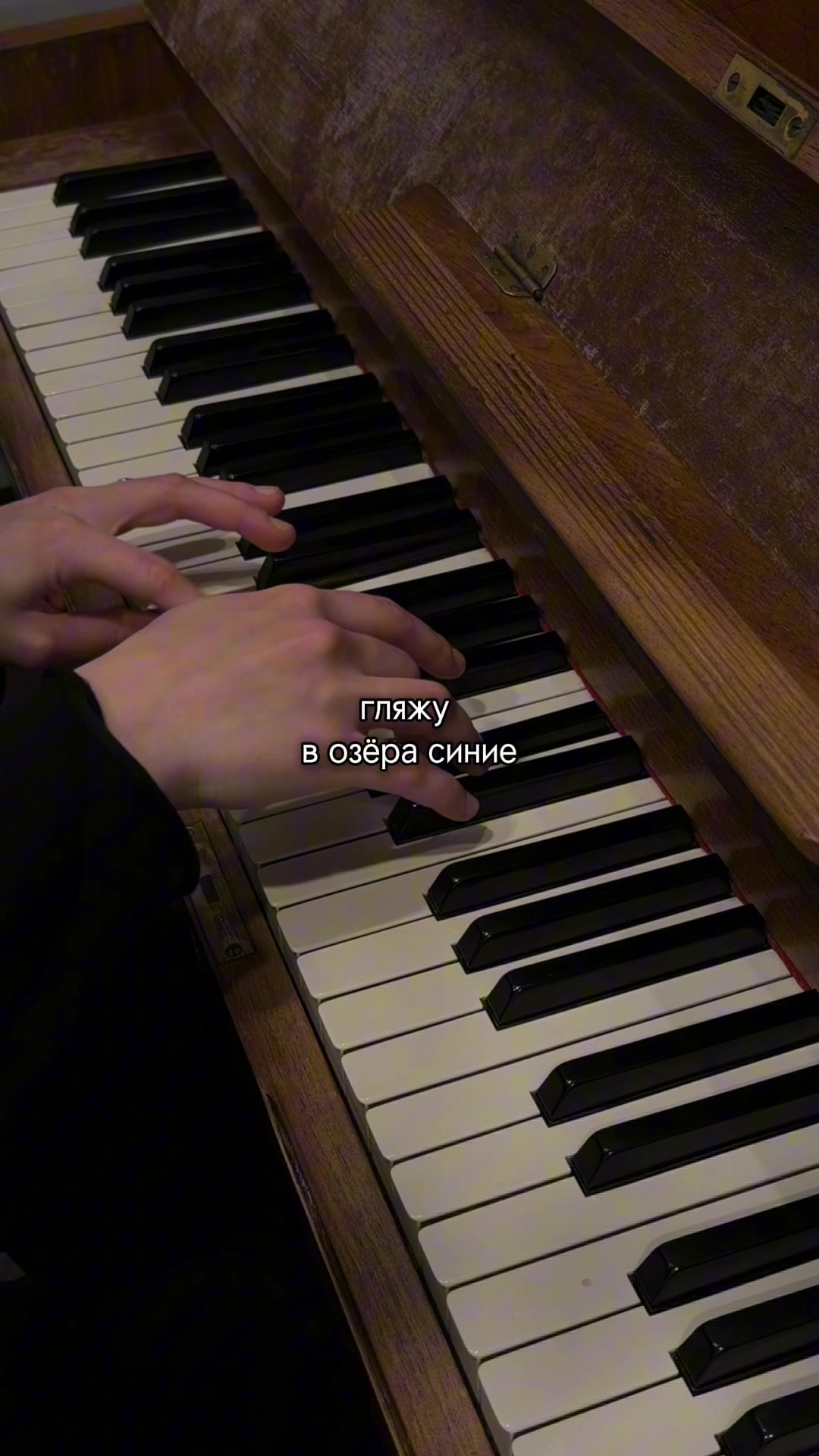 @тгк: coverokk