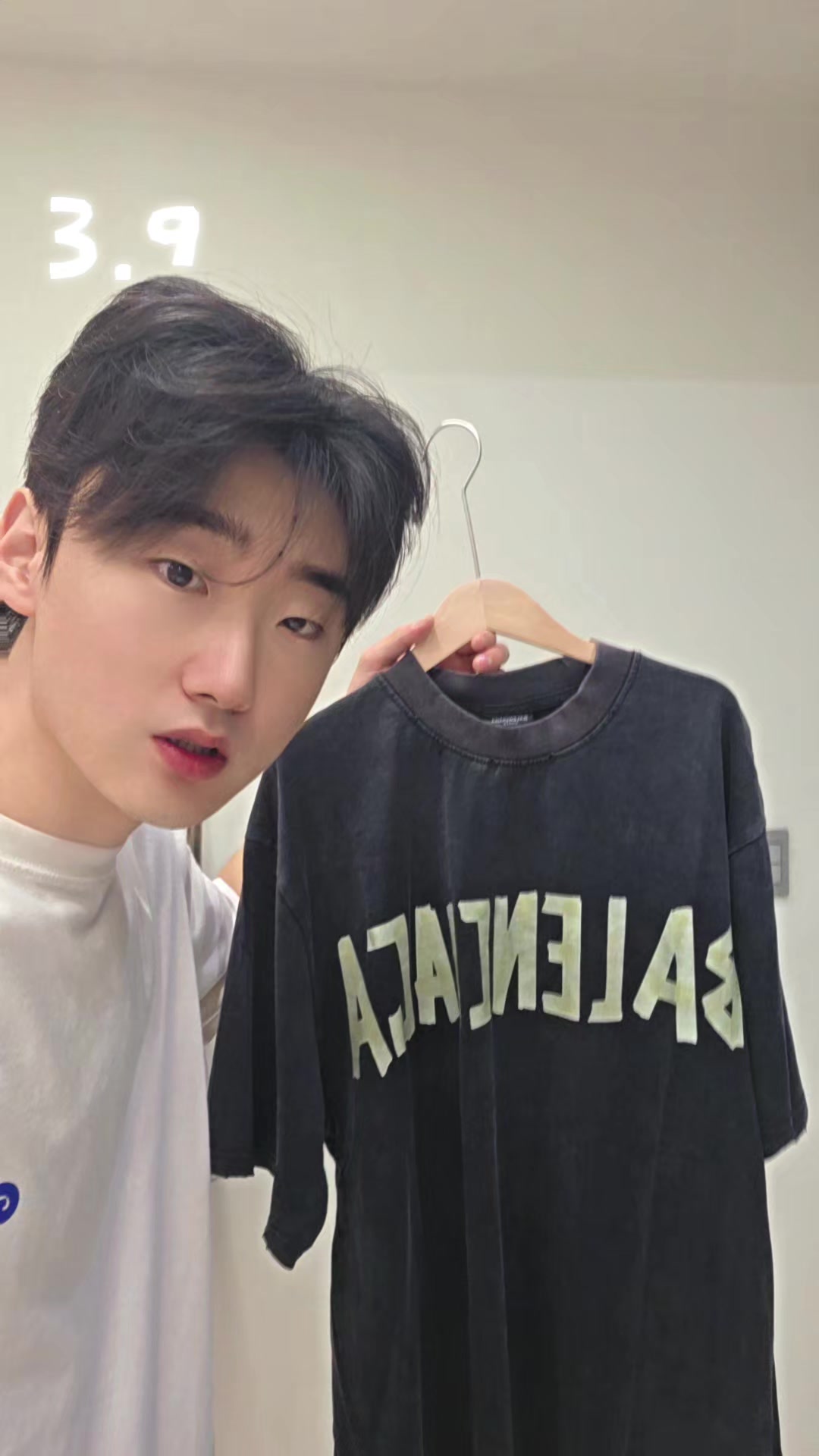 @떠리샵라방
