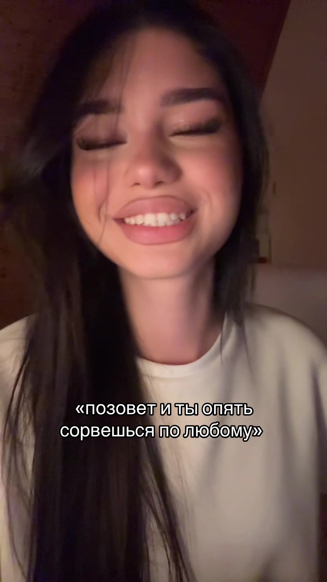 @аля