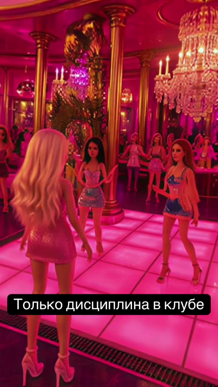 @Наг