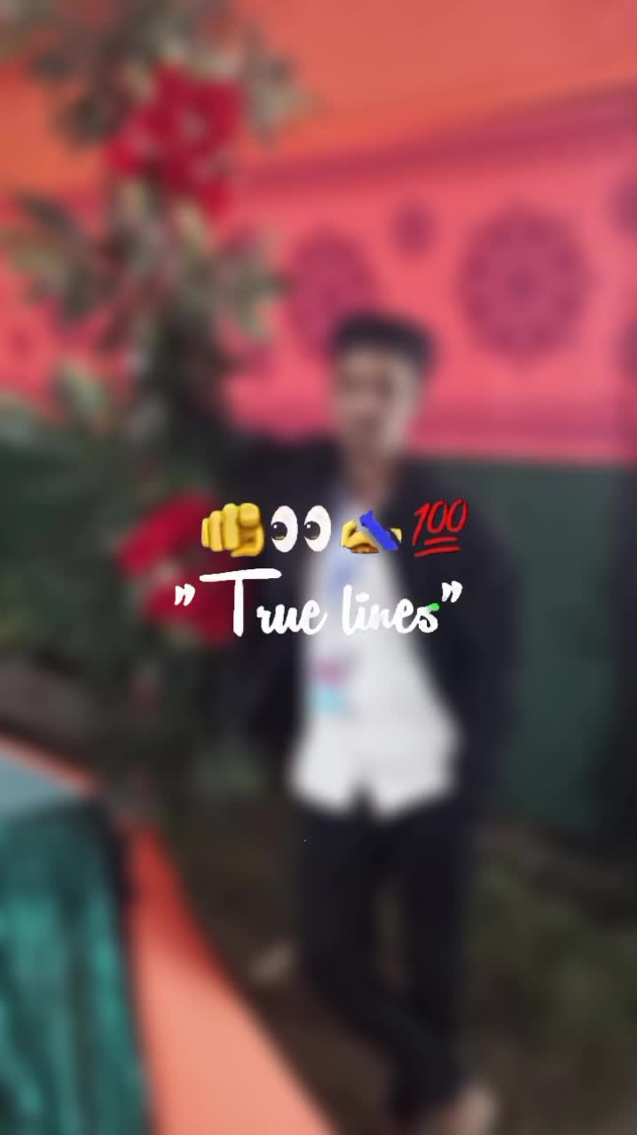 @❤️এলাকার ❤️ নবাব❤️