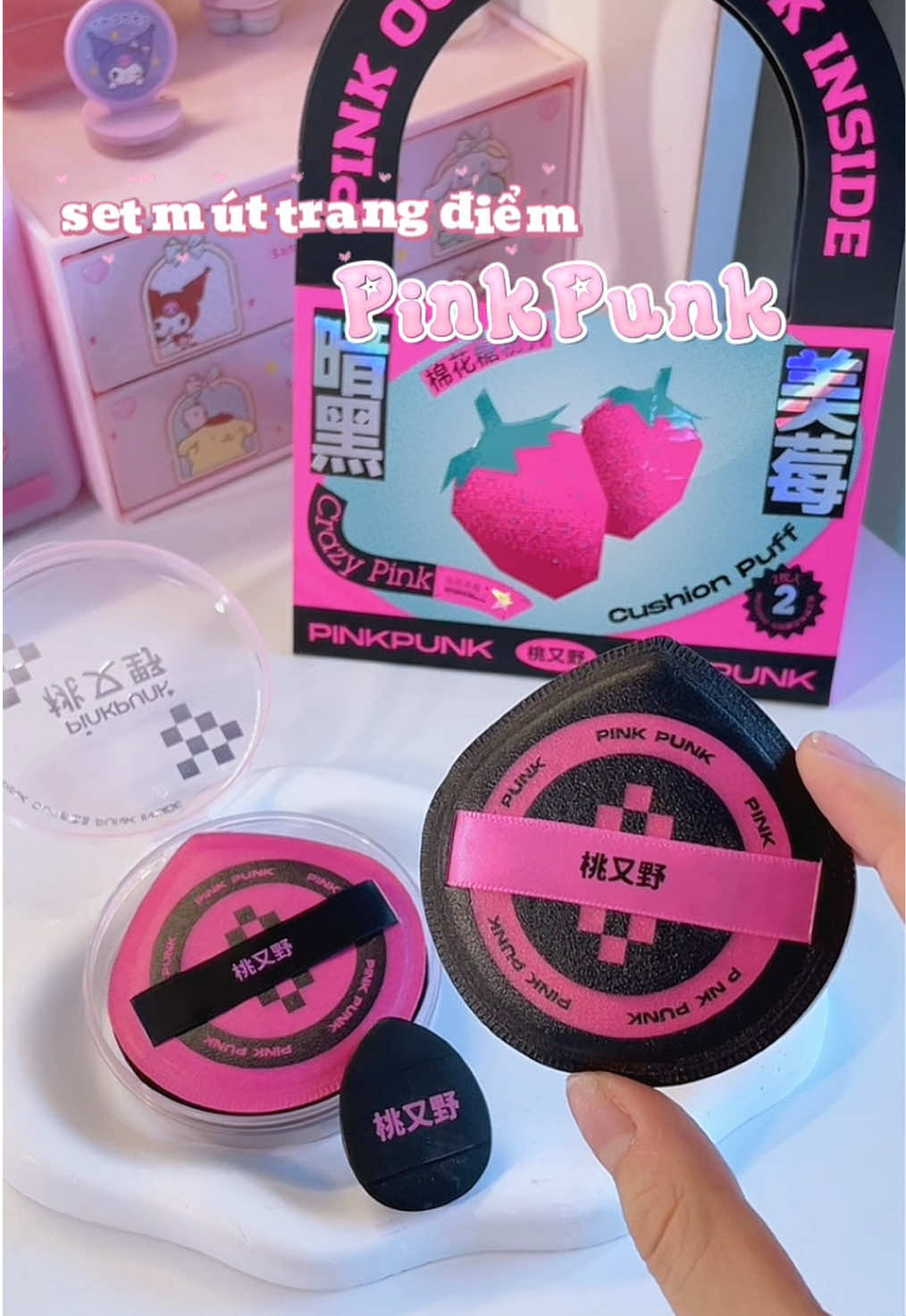 @𝒎𝒐𝒐𝒏 ᥫ᭡