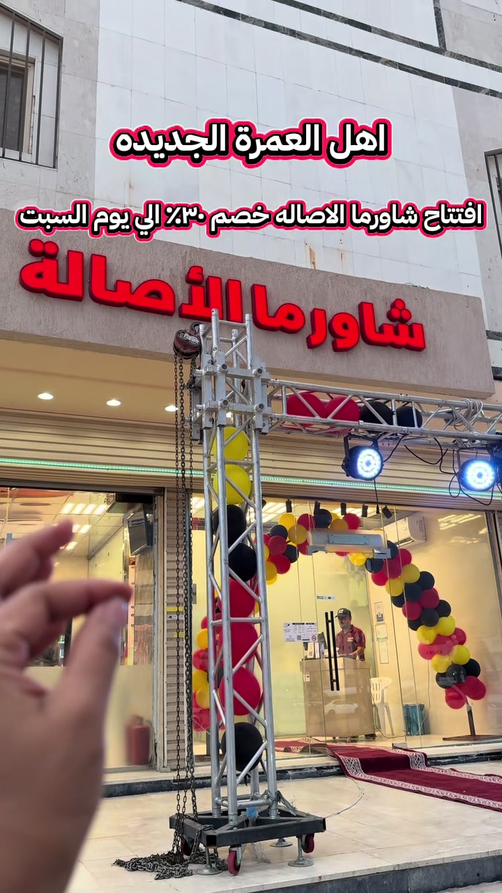 @نبــوش العسيري موثوق